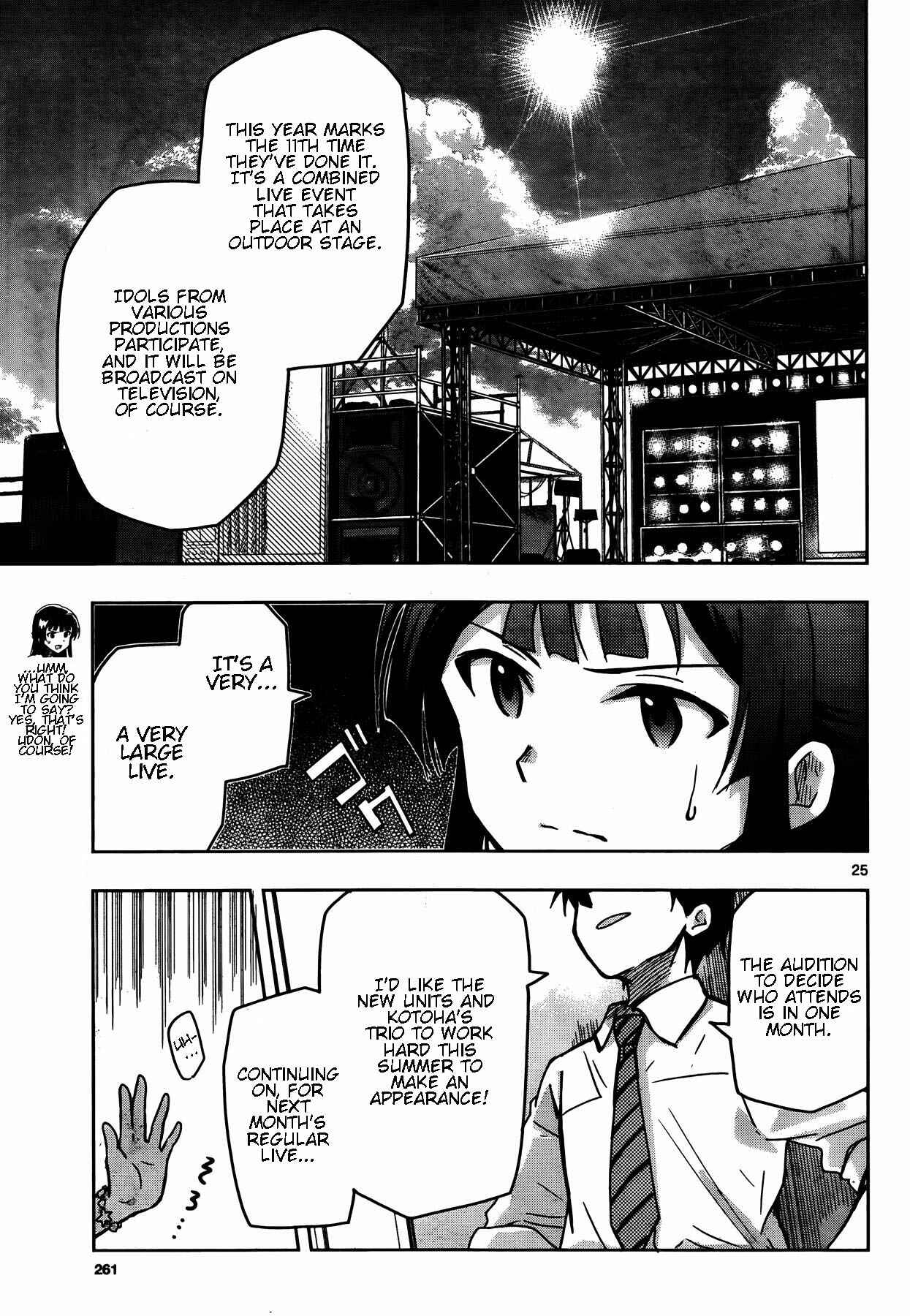 Page 25 Chapter 16 THE iDOLM@STER - Million Live!