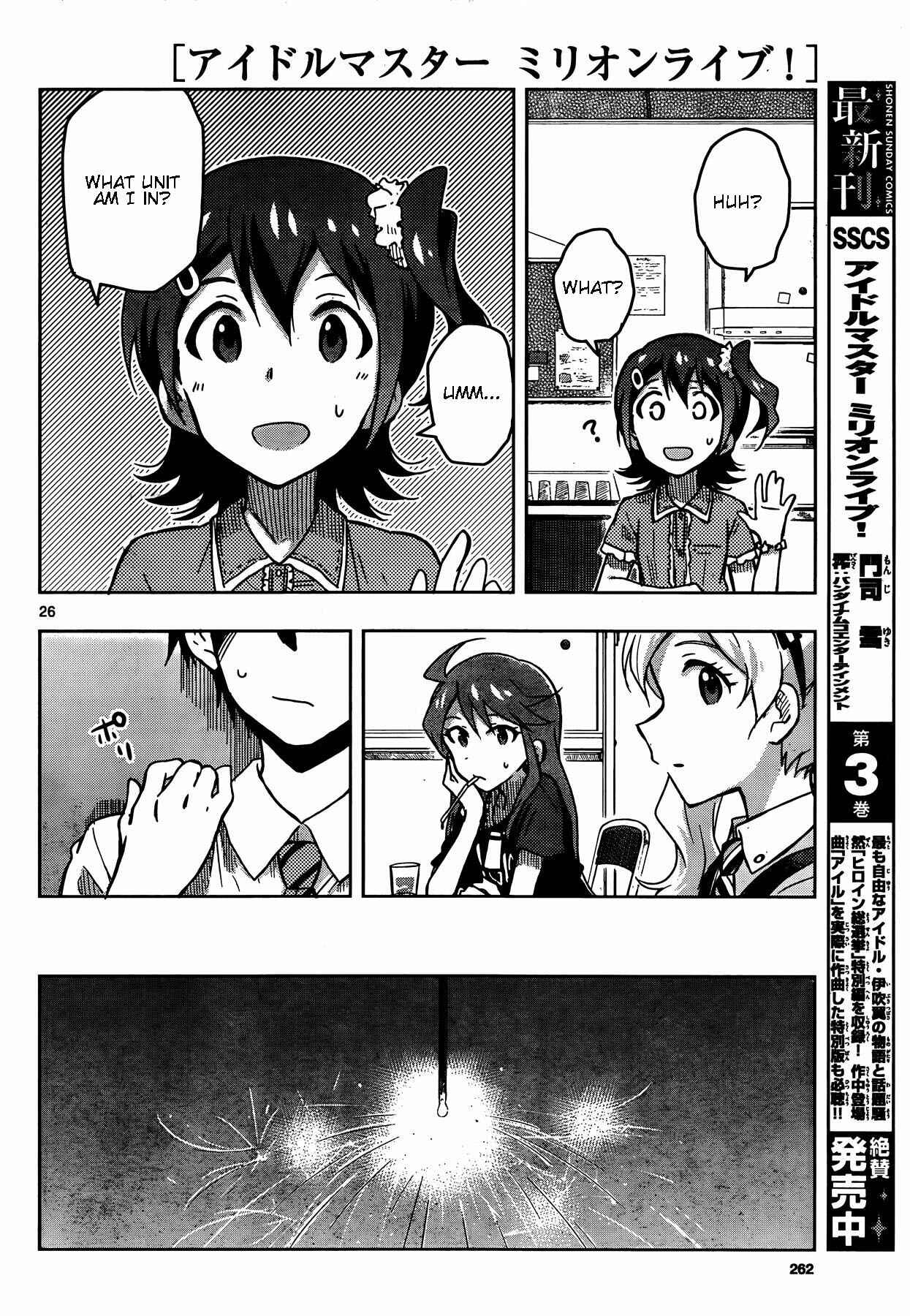 Page 26 Chapter 16 THE iDOLM@STER - Million Live!