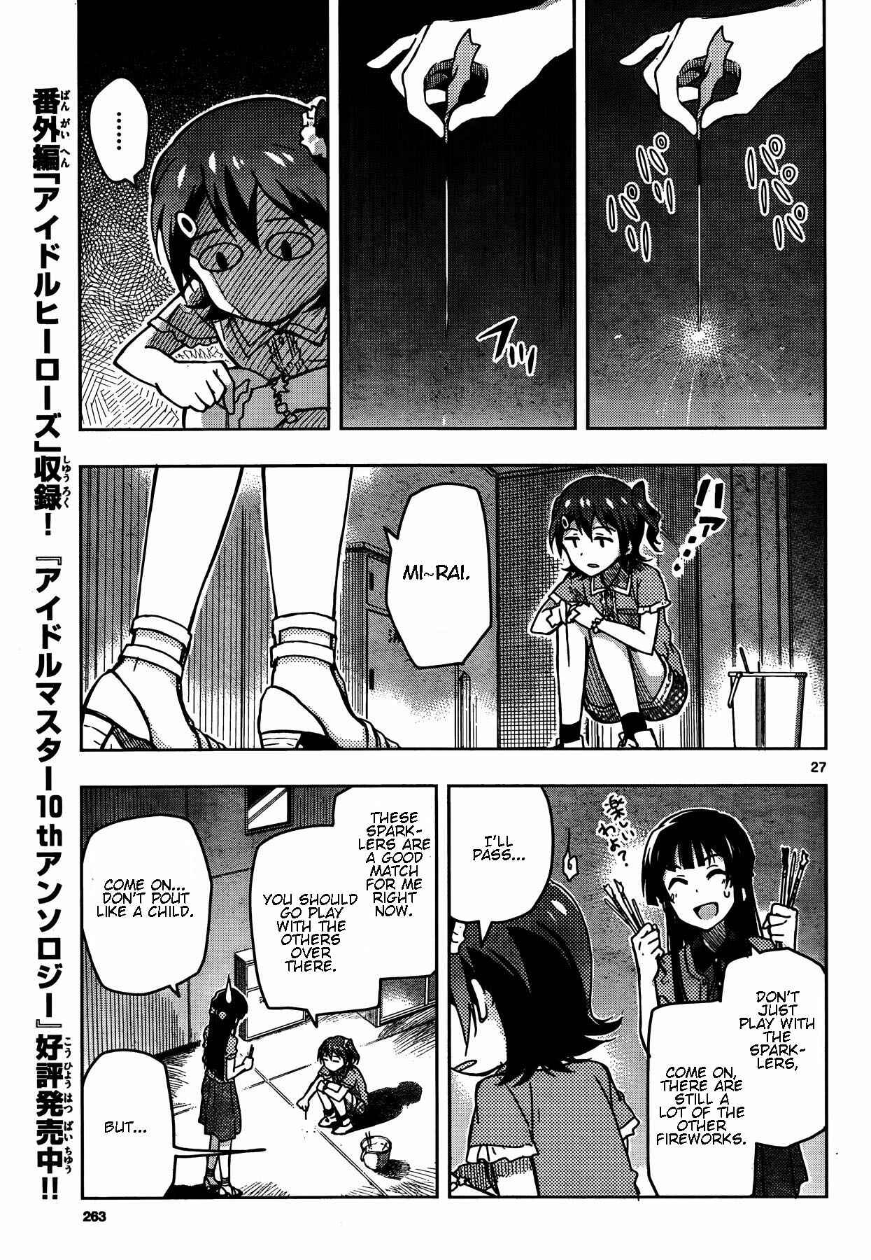 Page 27 Chapter 16 THE iDOLM@STER - Million Live!