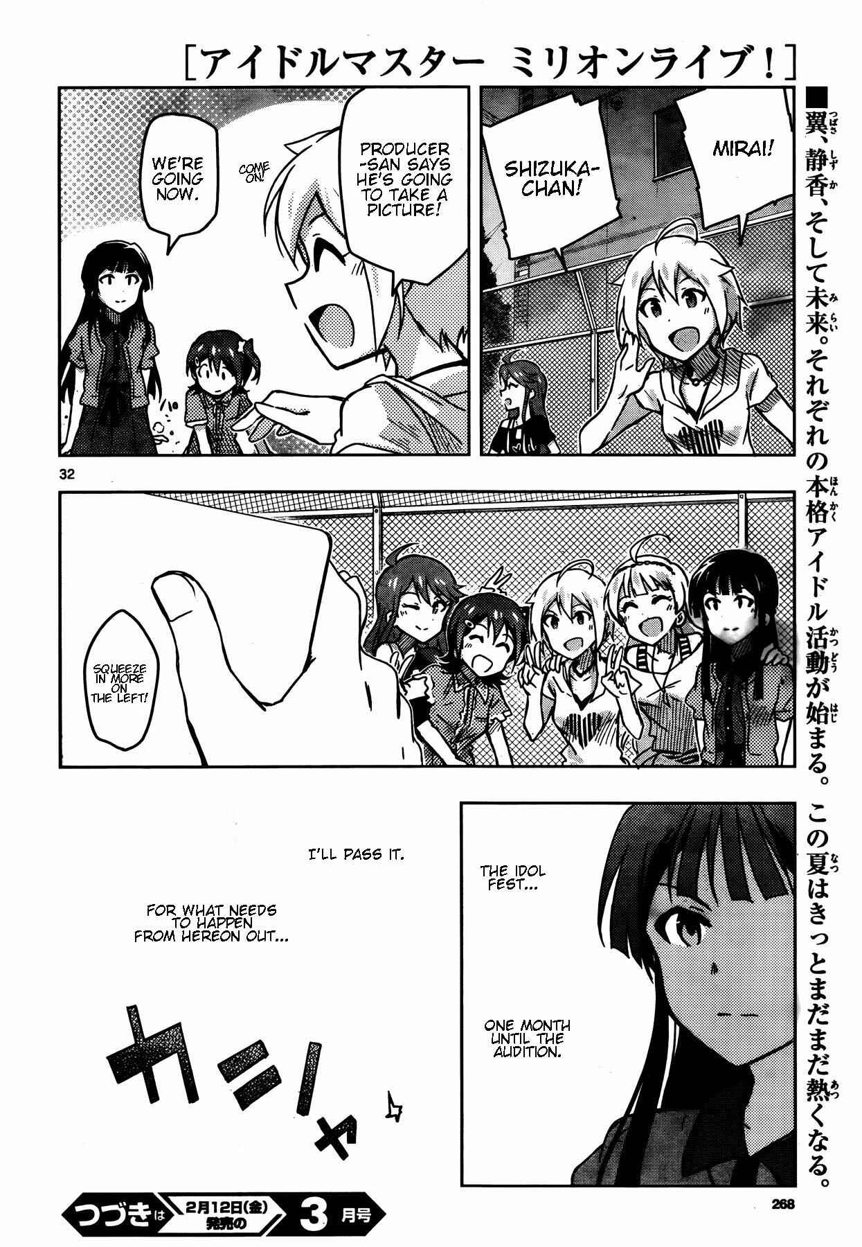 Page 32 Chapter 16 THE iDOLM@STER - Million Live!