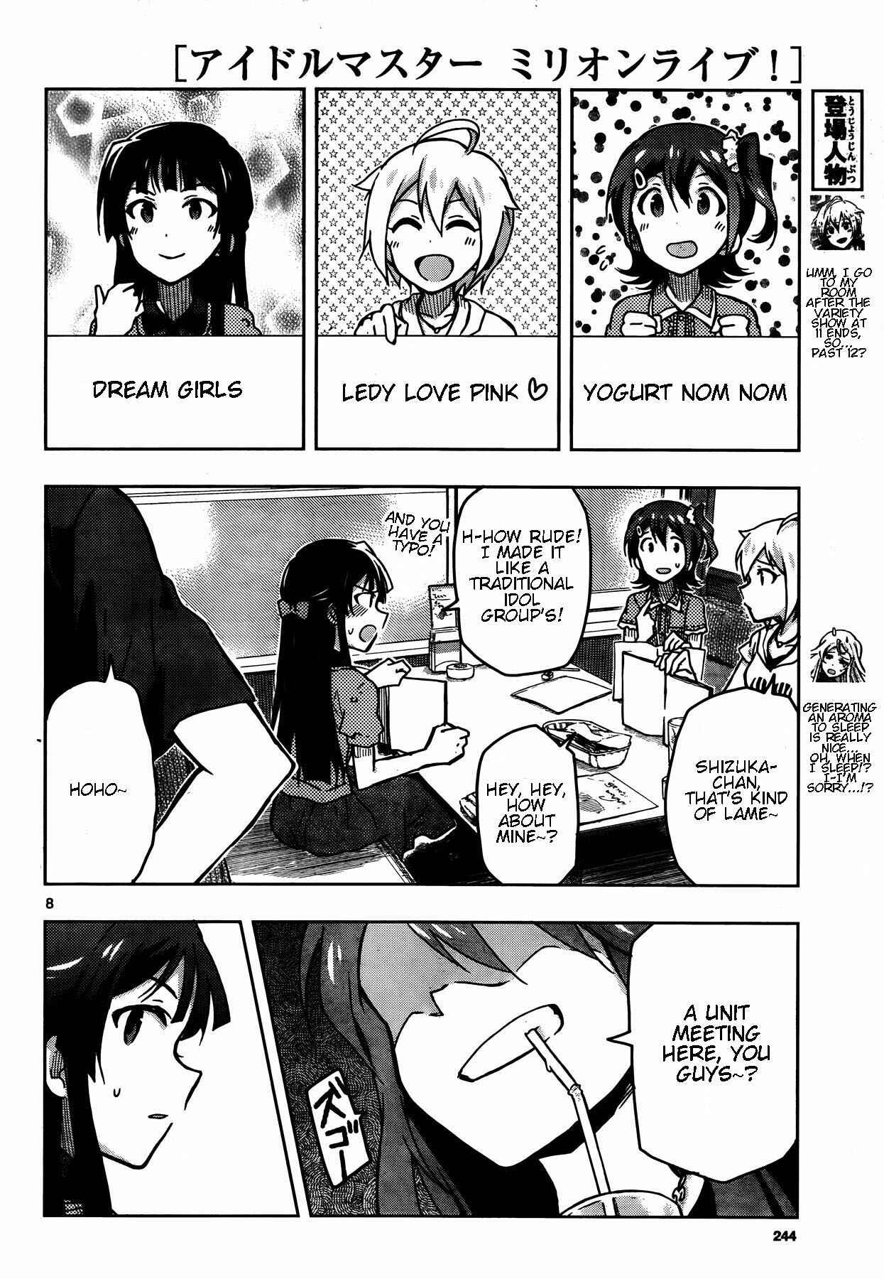 Page 8 Chapter 16 THE iDOLM@STER - Million Live!