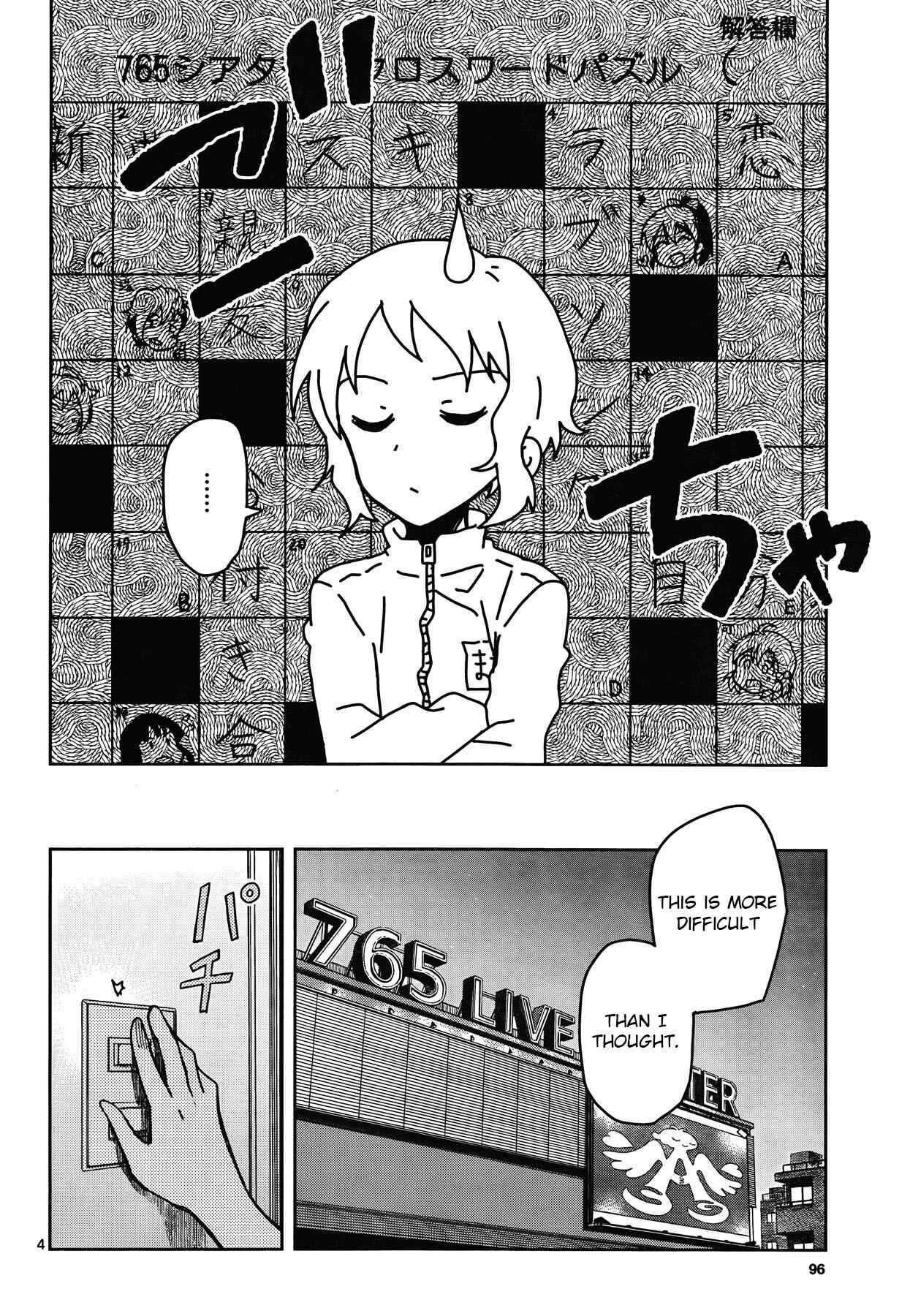 Page 14 Chapter 24.1 THE iDOLM@STER - Million Live!