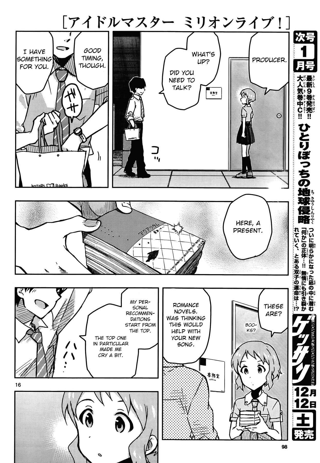 Page 16 Chapter 24.1 THE iDOLM@STER - Million Live!