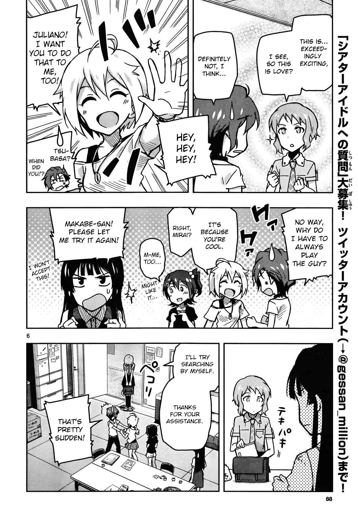 Page 6 Chapter 24.1 THE iDOLM@STER - Million Live!