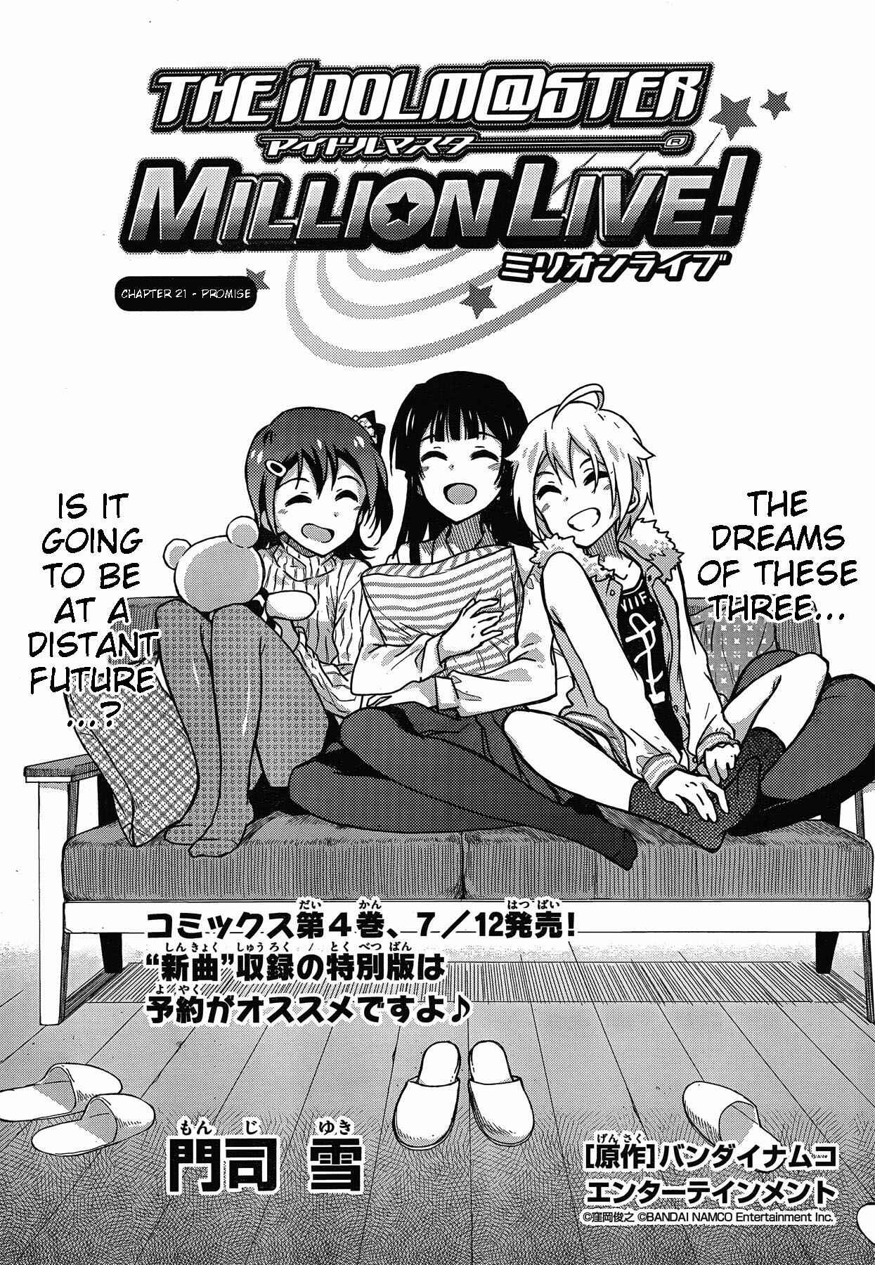 Page 1 Chapter 21 THE iDOLM@STER - Million Live!