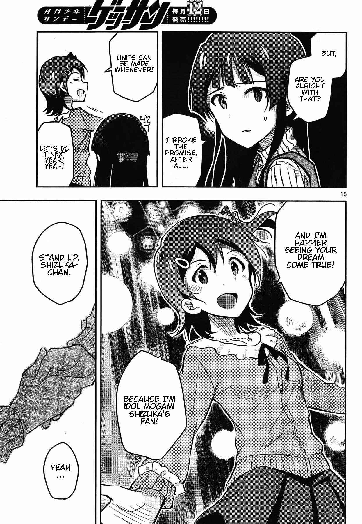 Page 15 Chapter 21 THE iDOLM@STER - Million Live!