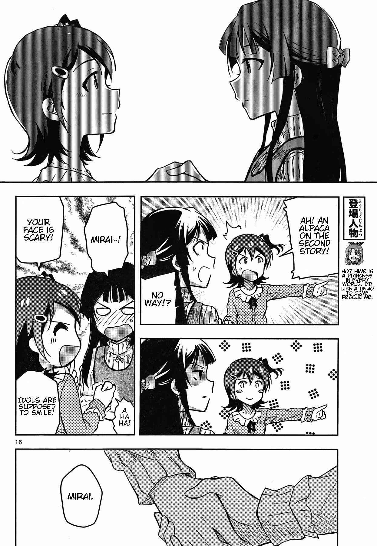 Page 16 Chapter 21 THE iDOLM@STER - Million Live!