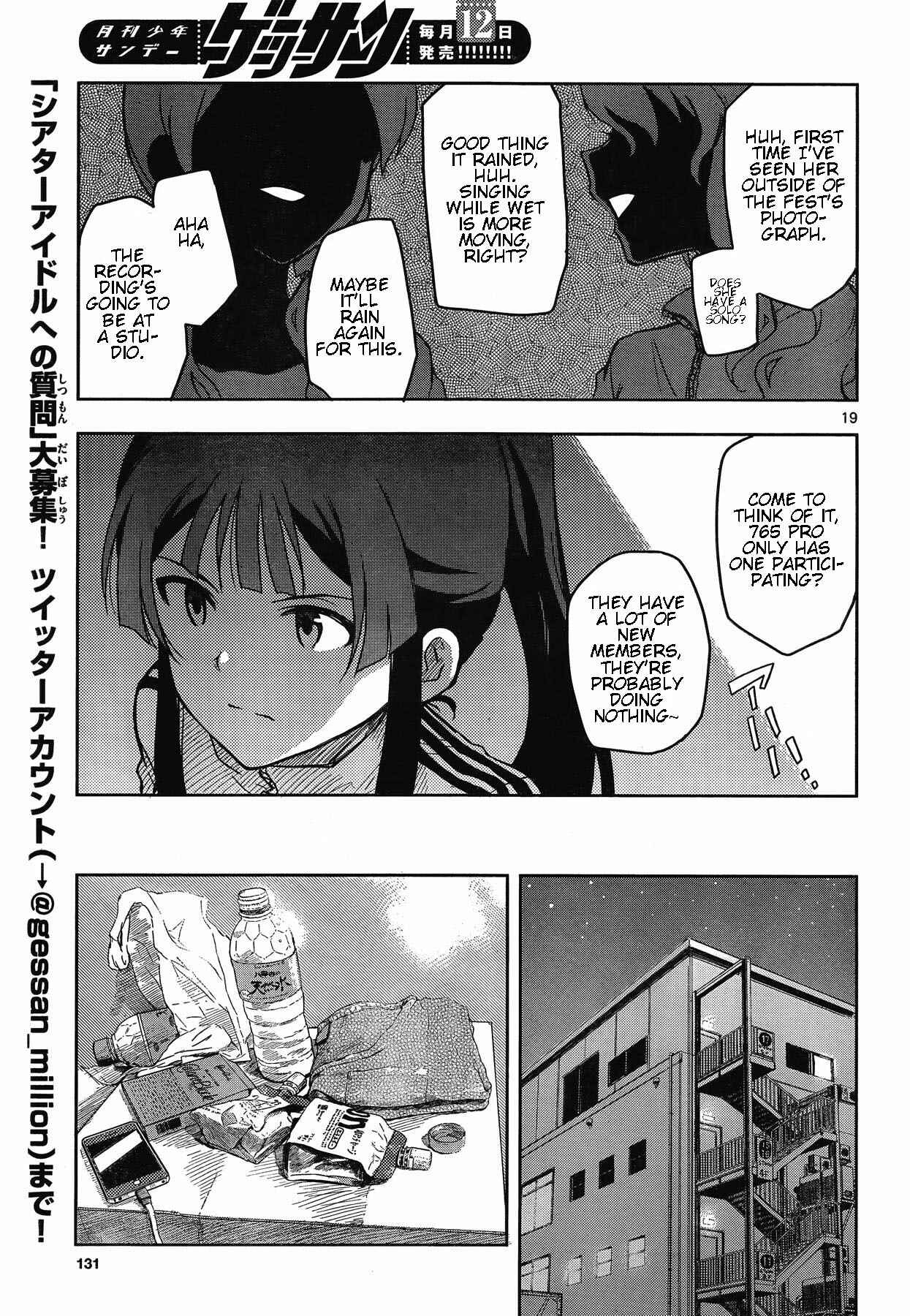 Page 19 Chapter 21 THE iDOLM@STER - Million Live!