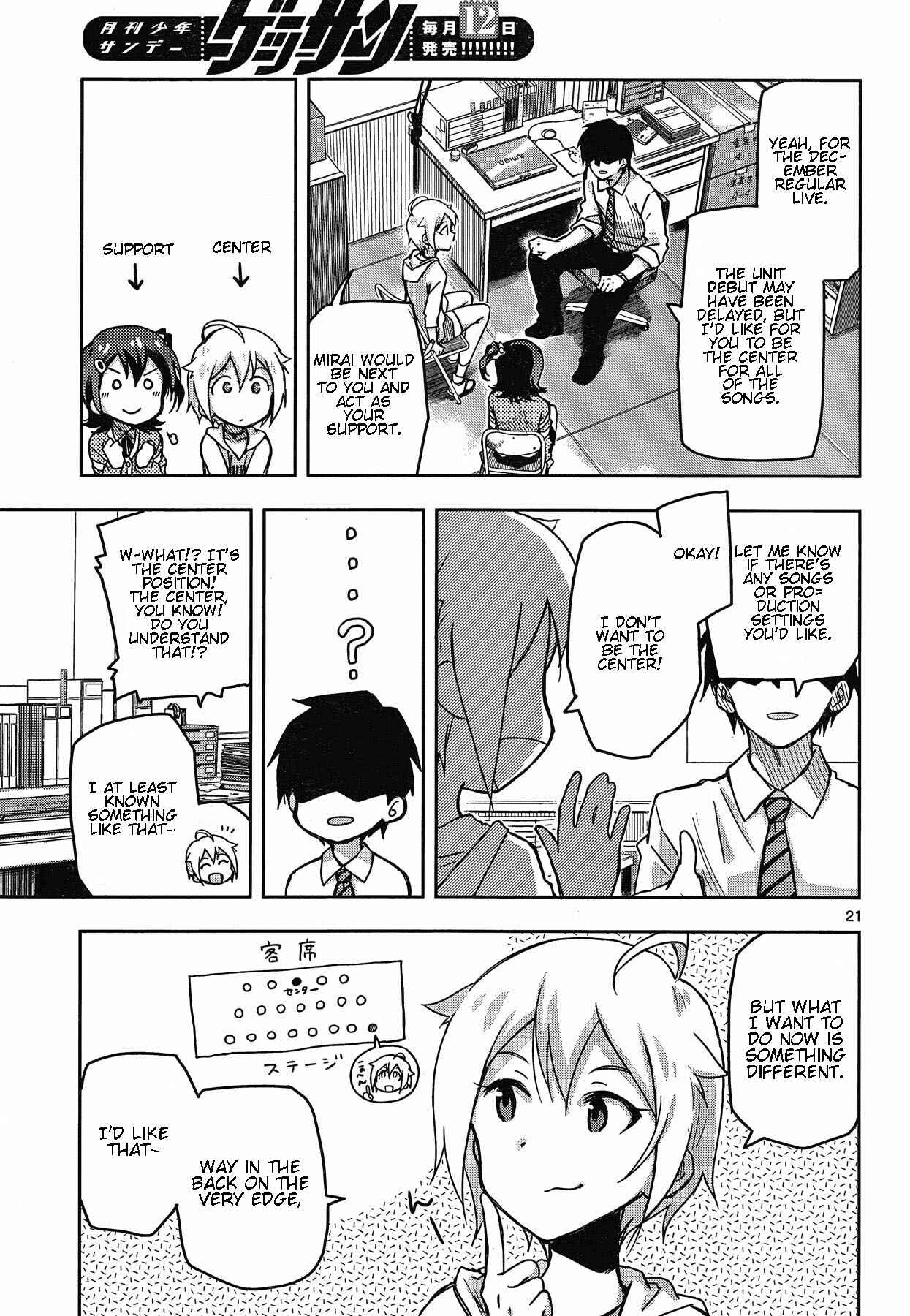 Page 21 Chapter 21 THE iDOLM@STER - Million Live!