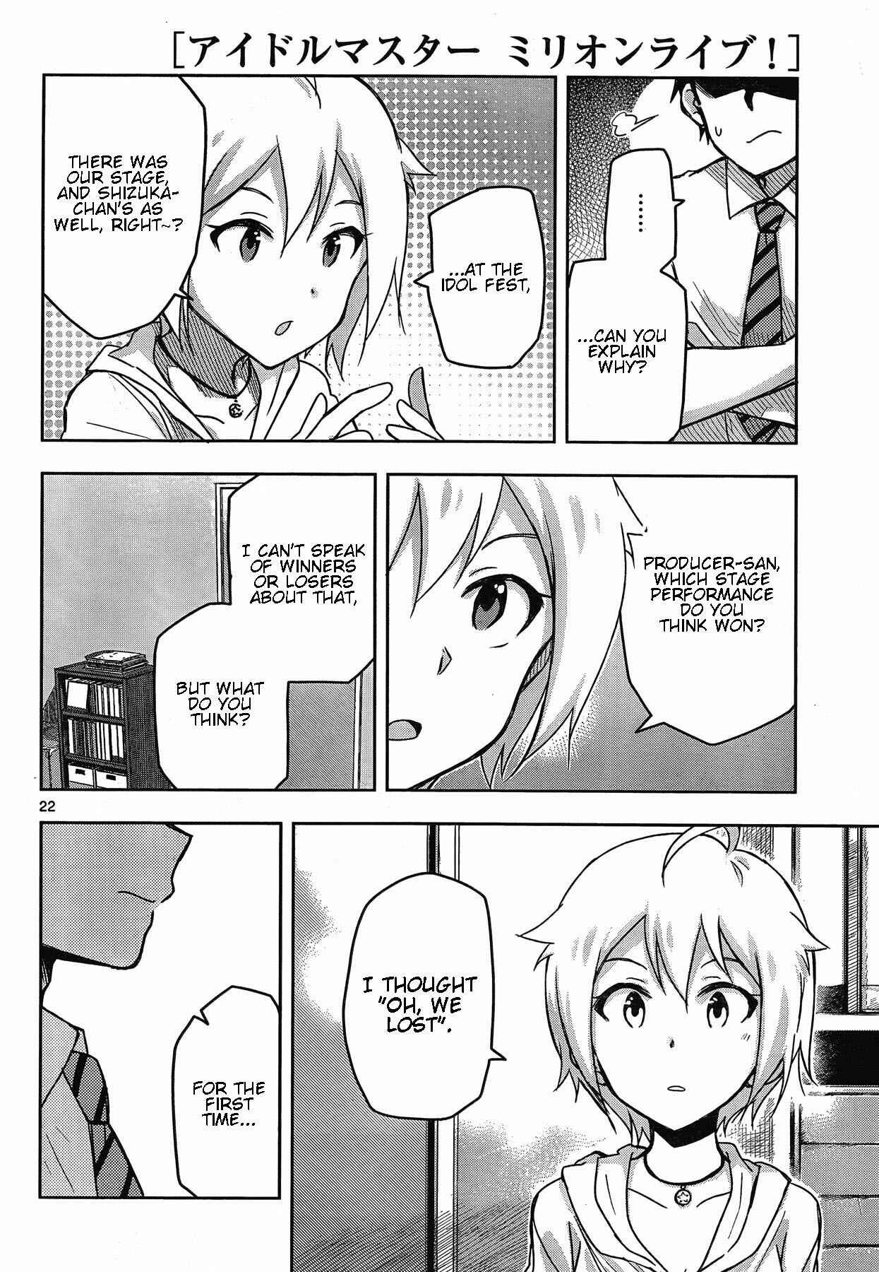 Page 22 Chapter 21 THE iDOLM@STER - Million Live!