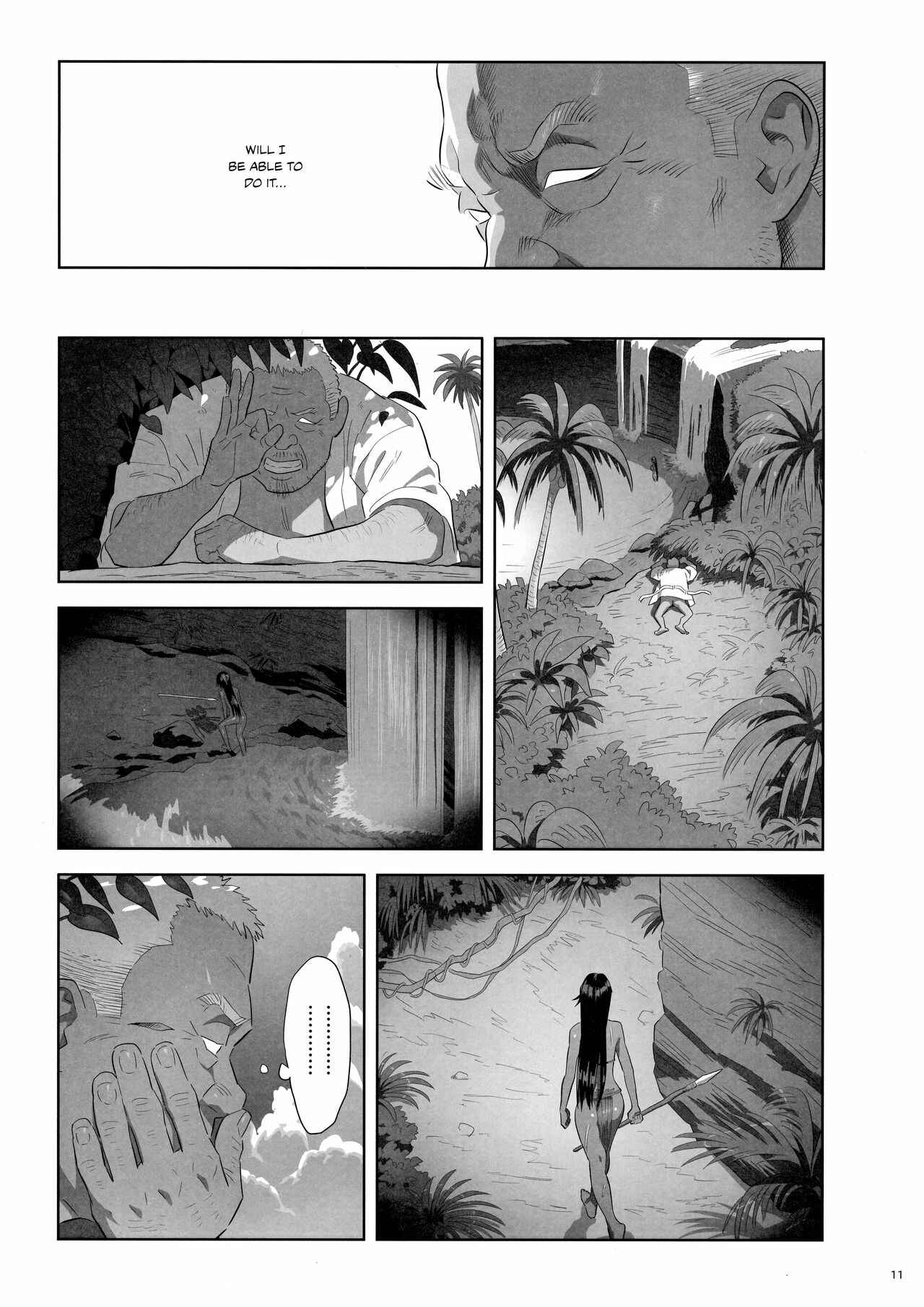 Page 10 Chapter 10 Kaki Hoshuu