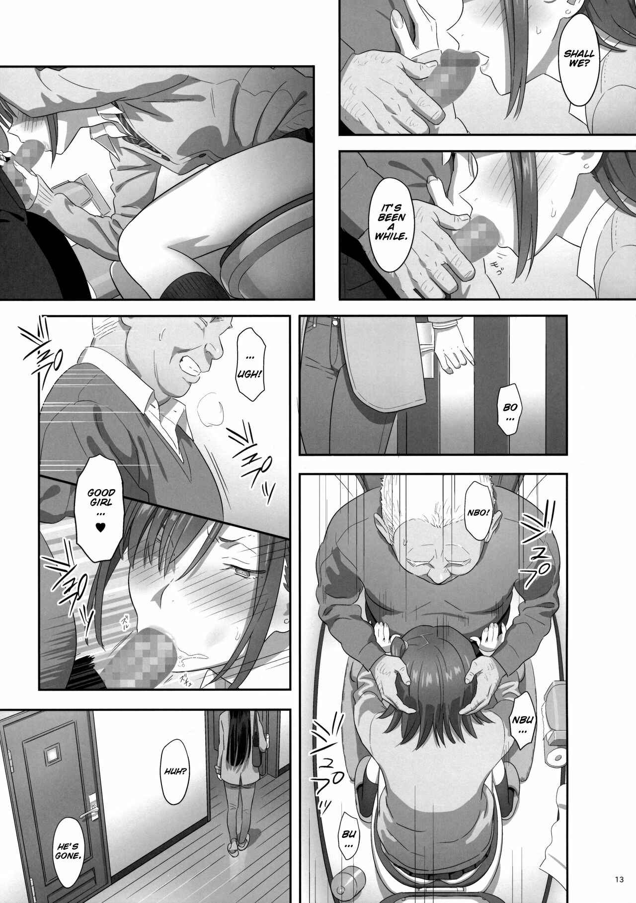 Page 13 Chapter 6 Kaki Hoshuu