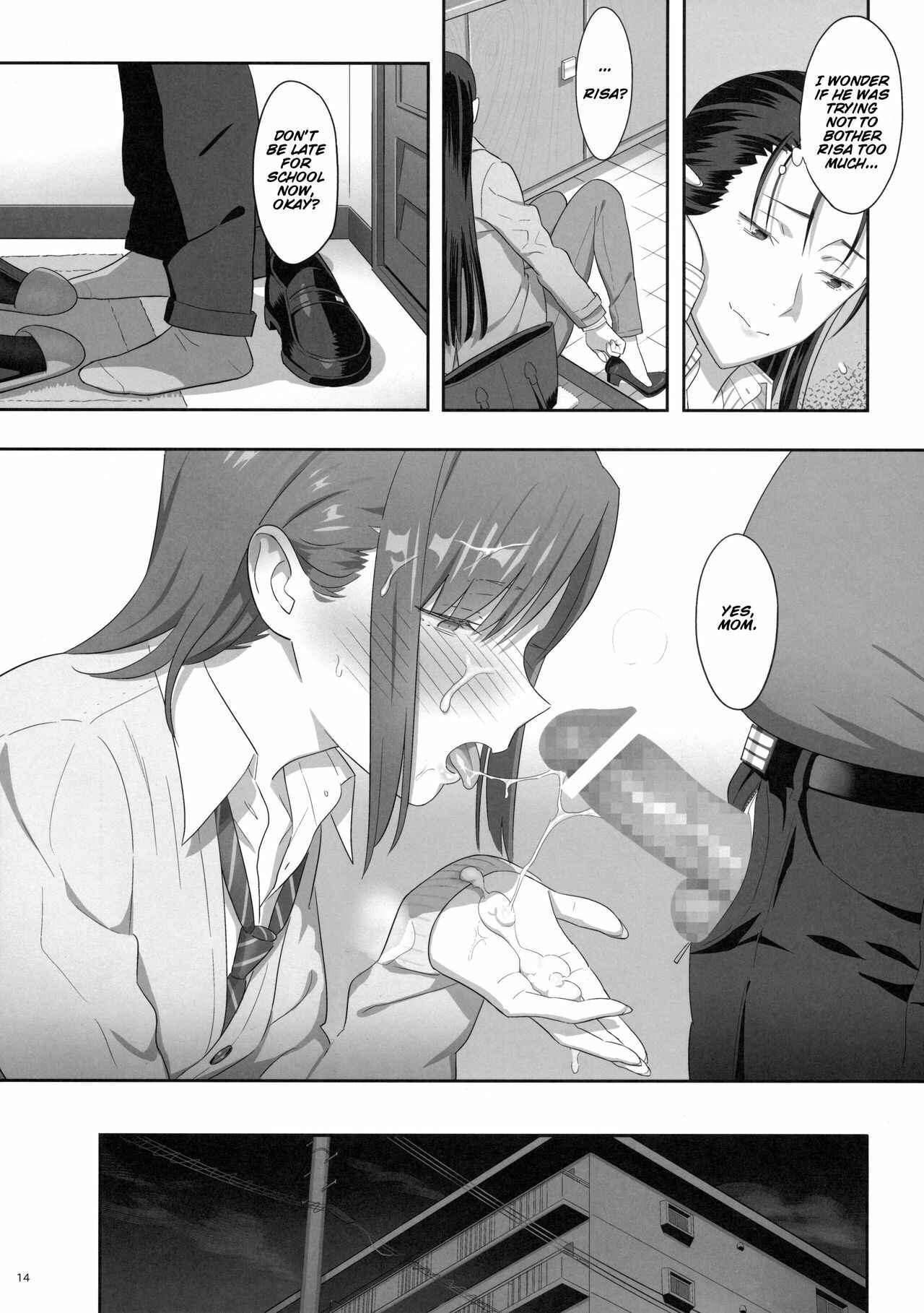 Page 14 Chapter 6 Kaki Hoshuu