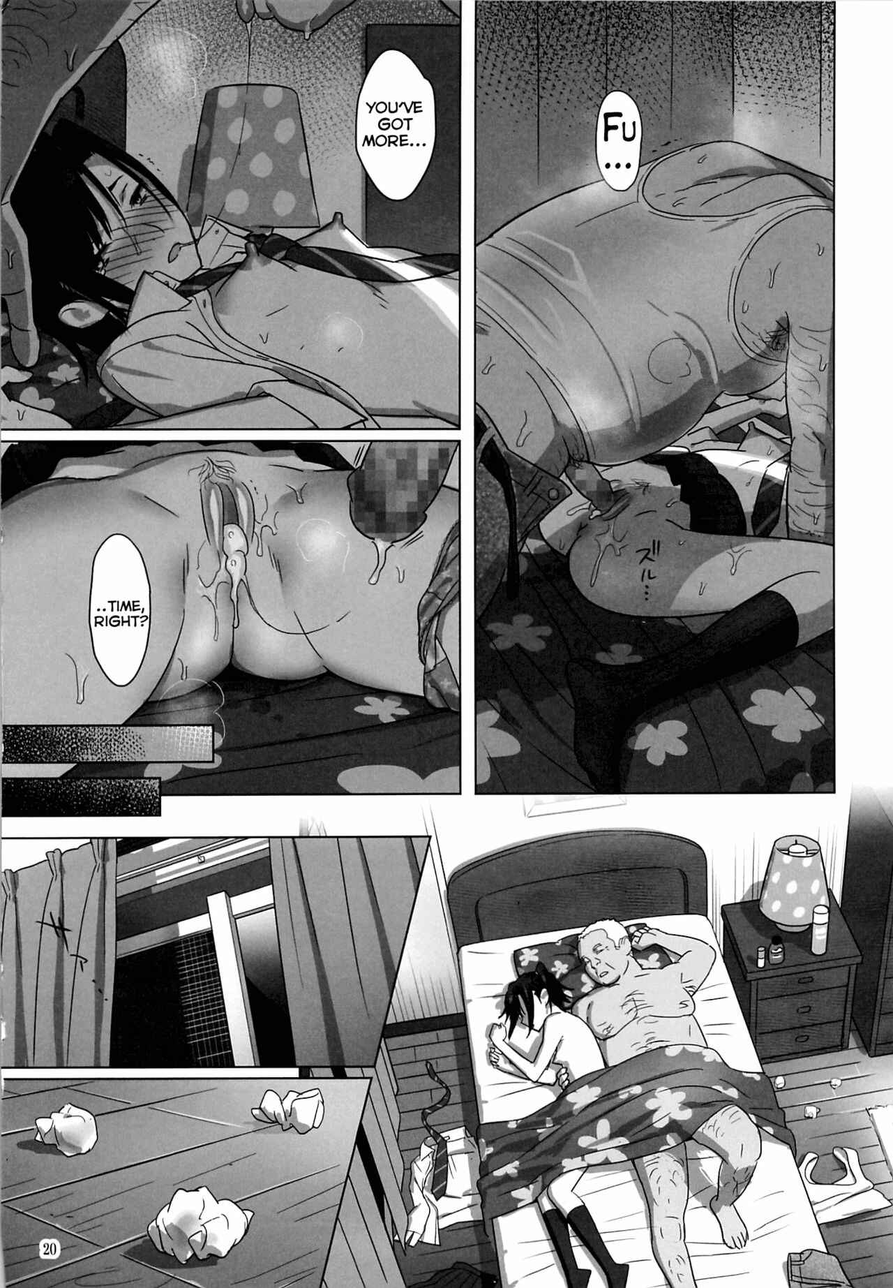 Page 20 Chapter 3 Kaki Hoshuu