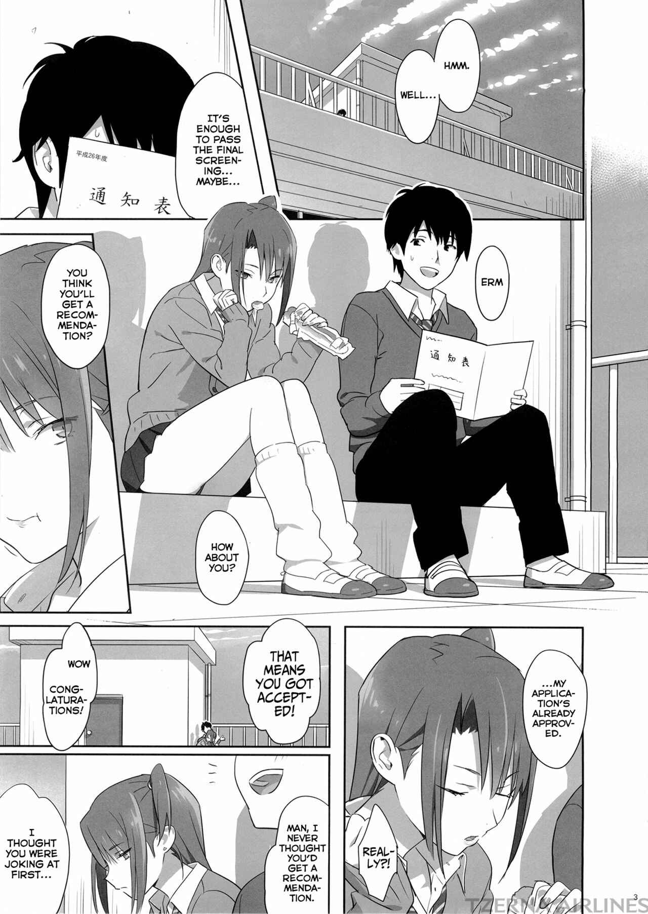 Page 3 Chapter 4 Kaki Hoshuu