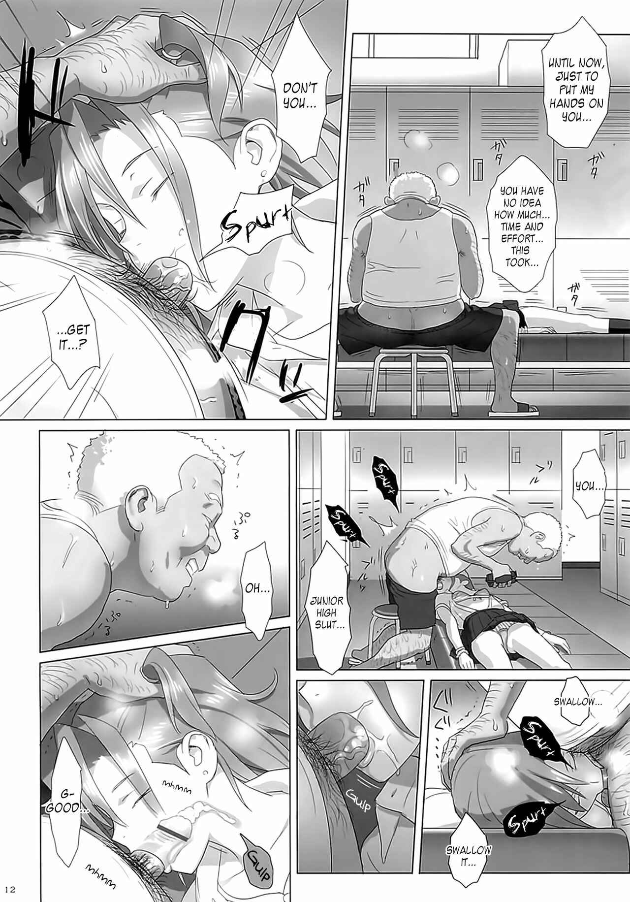 Page 11 Chapter 1 Kaki Hoshuu