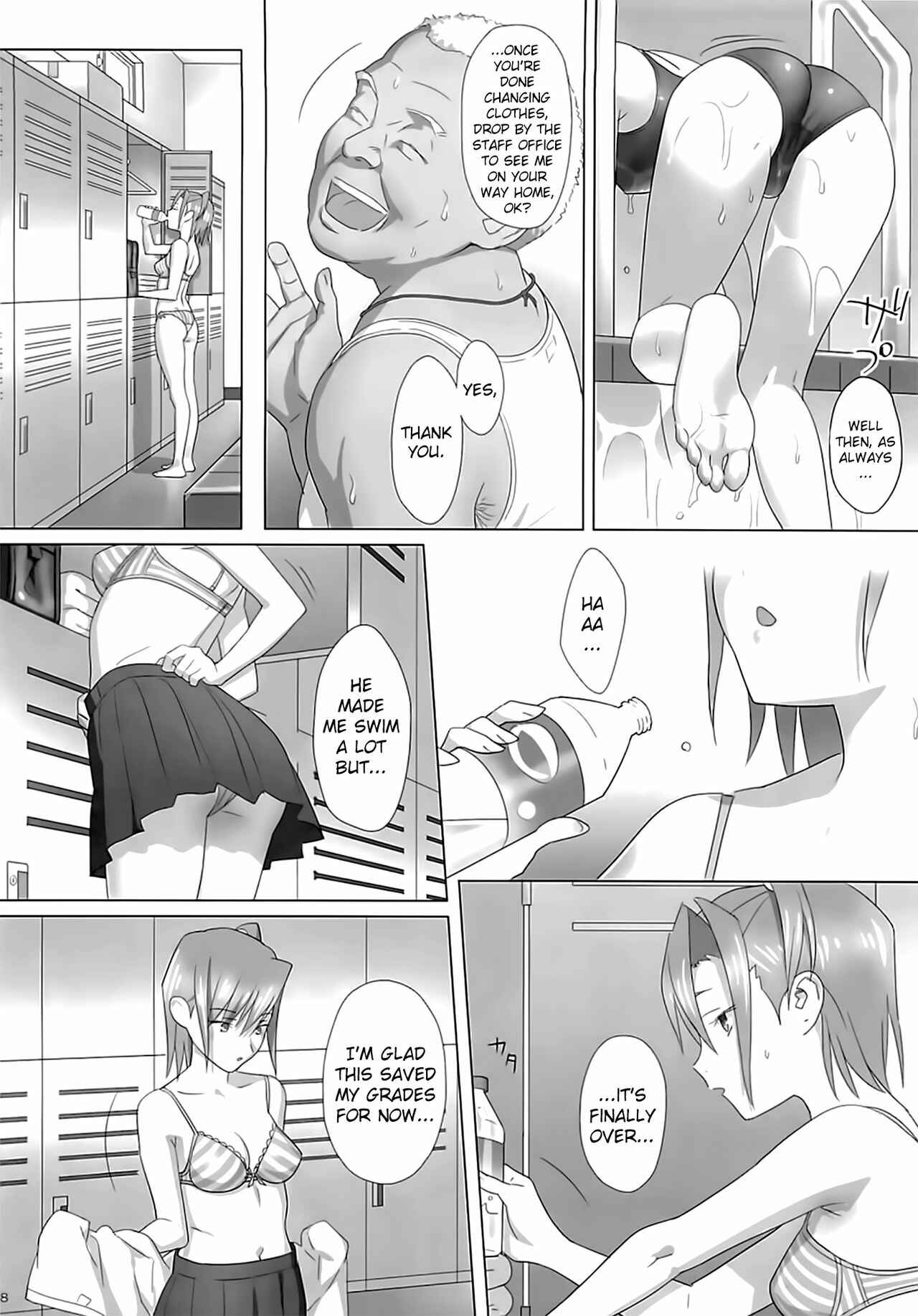 Page 7 Chapter 1 Kaki Hoshuu