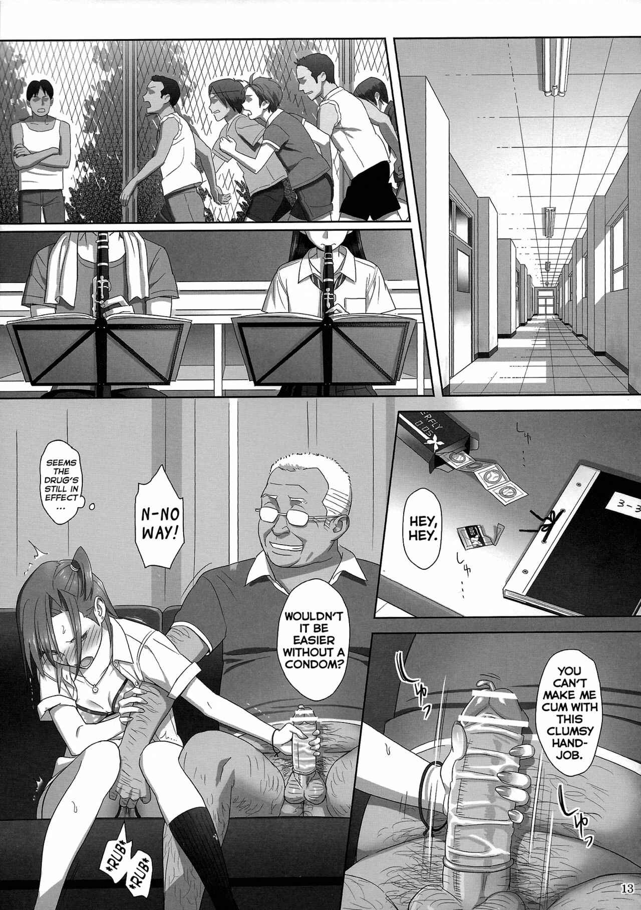 Page 12 Chapter 2 Kaki Hoshuu