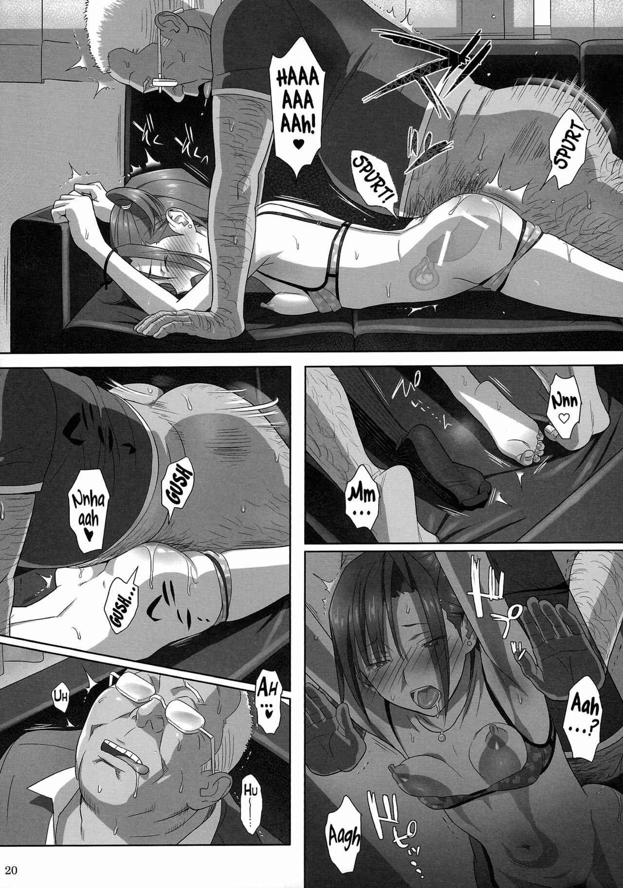 Page 19 Chapter 2 Kaki Hoshuu