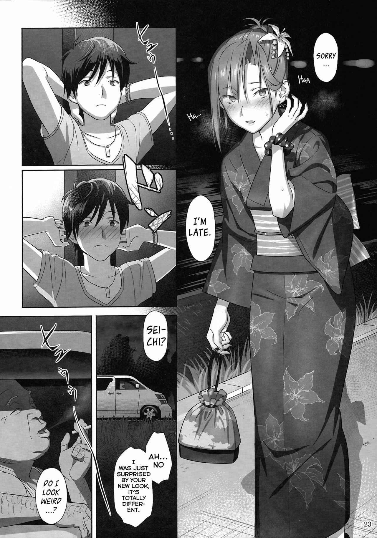 Page 22 Chapter 2 Kaki Hoshuu