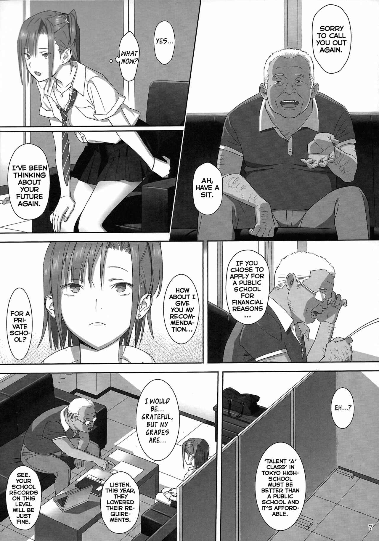 Page 6 Chapter 2 Kaki Hoshuu