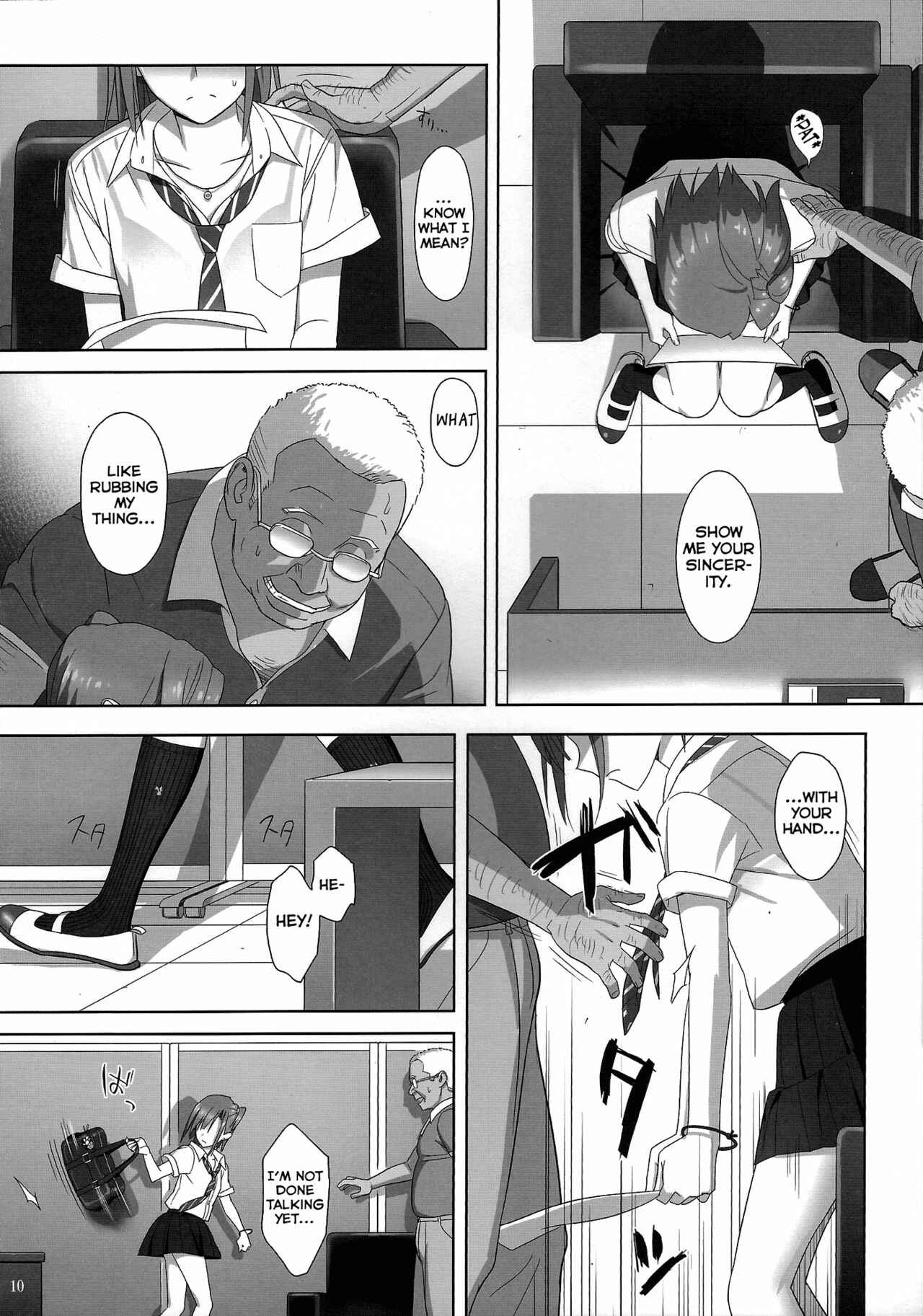 Page 9 Chapter 2 Kaki Hoshuu