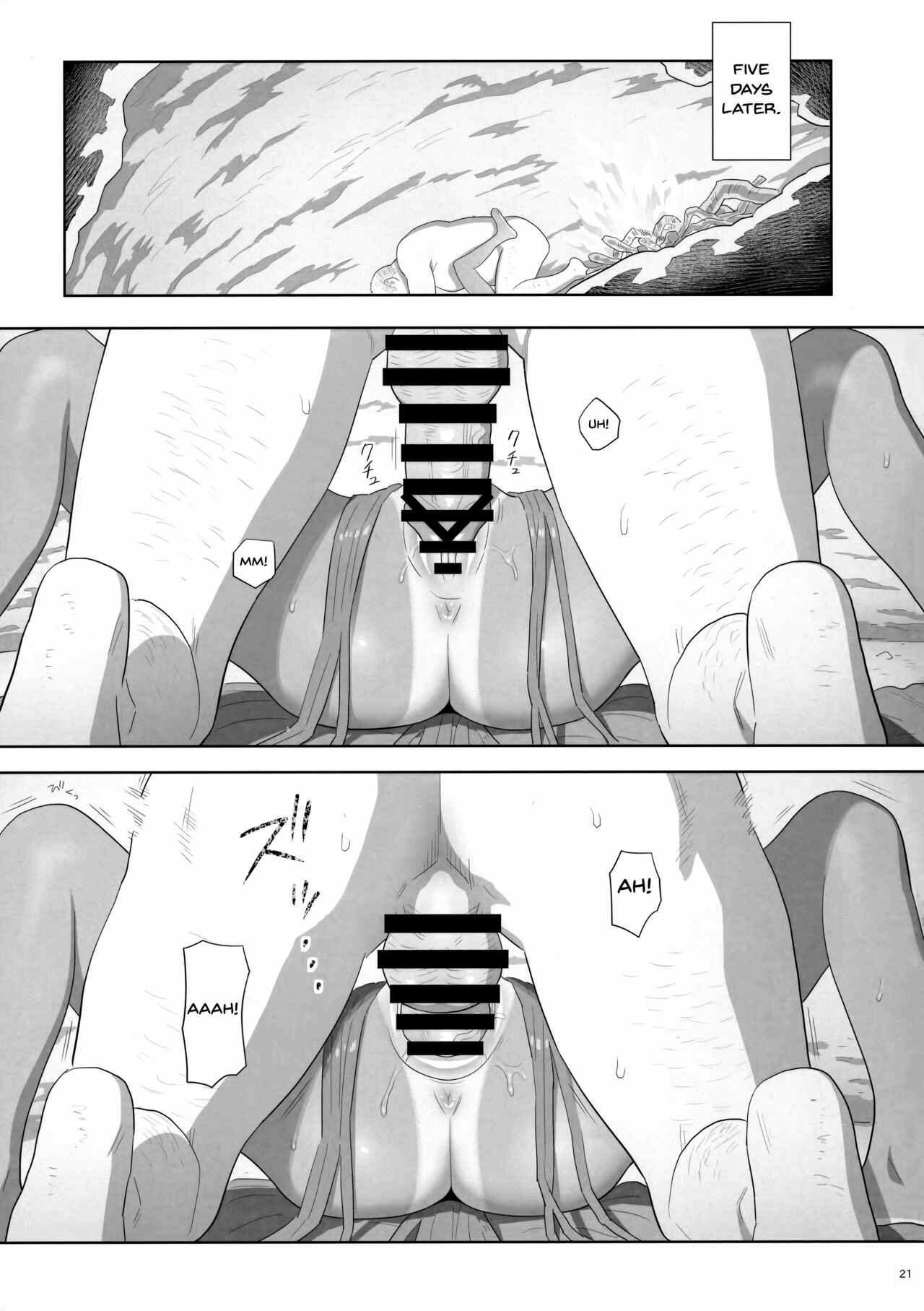 Page 20 Chapter 9 Kaki Hoshuu