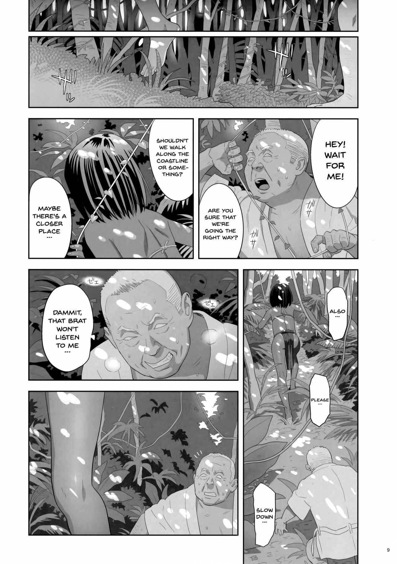Page 8 Chapter 9 Kaki Hoshuu
