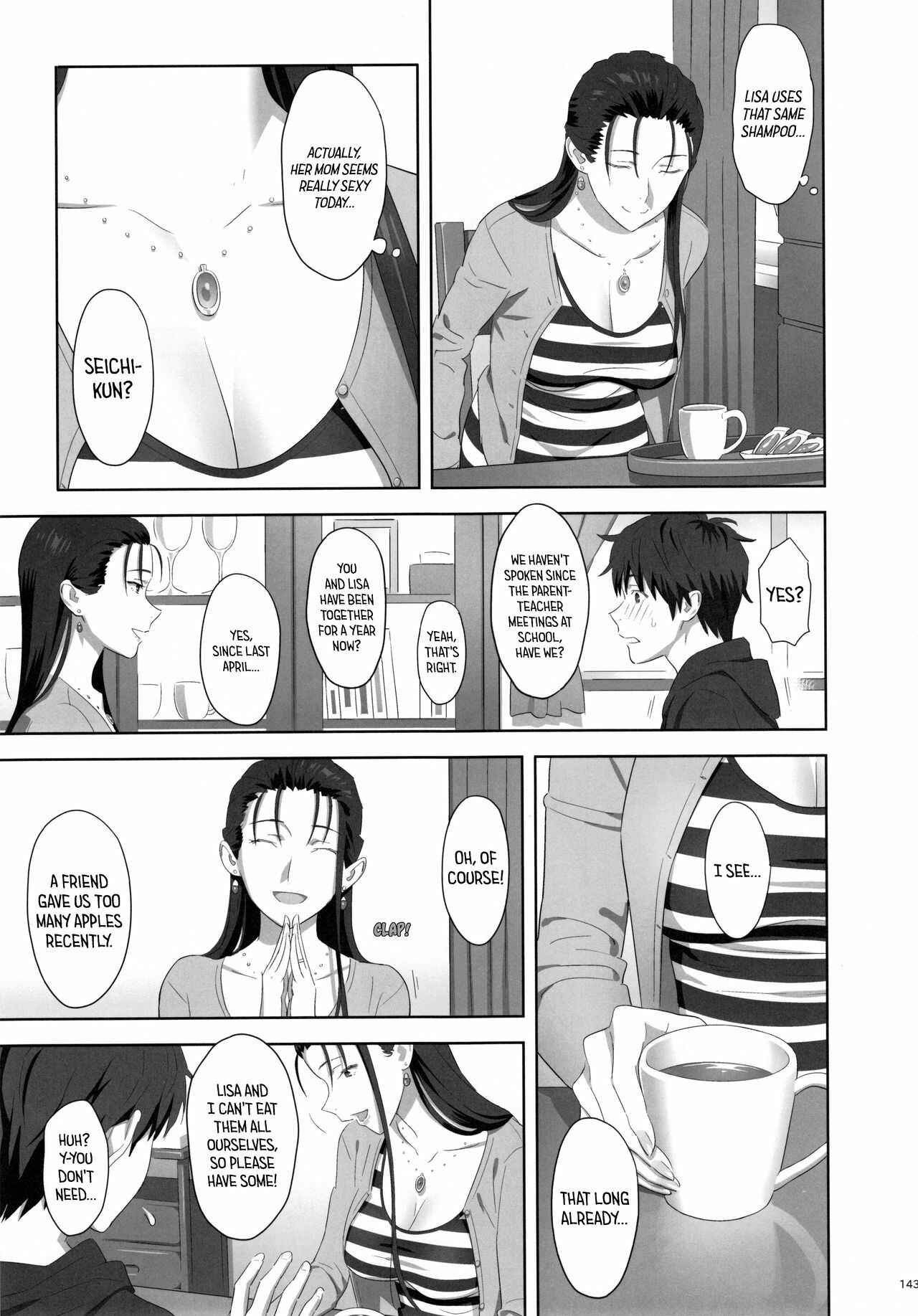 Page 4 Chapter 6.5 Kaki Hoshuu