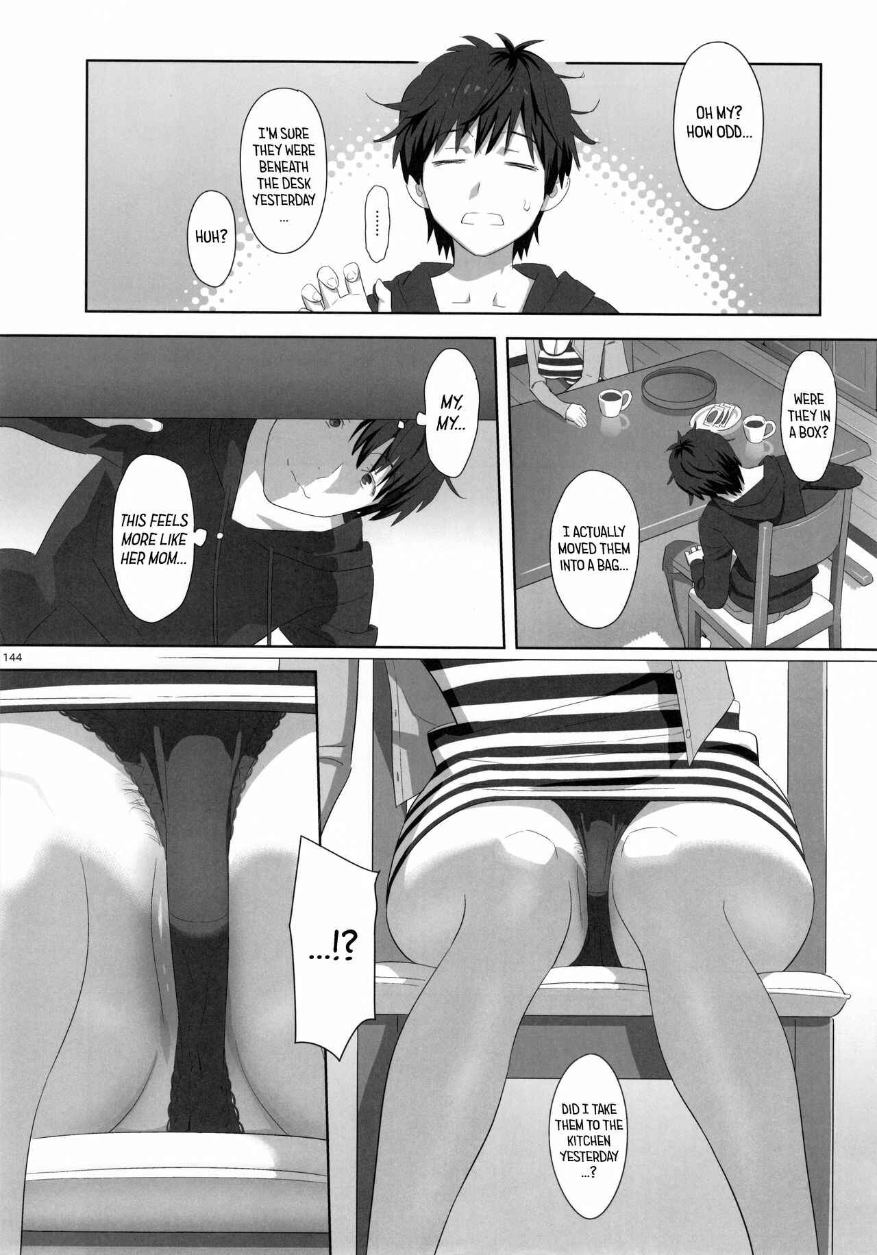 Page 5 Chapter 6.5 Kaki Hoshuu