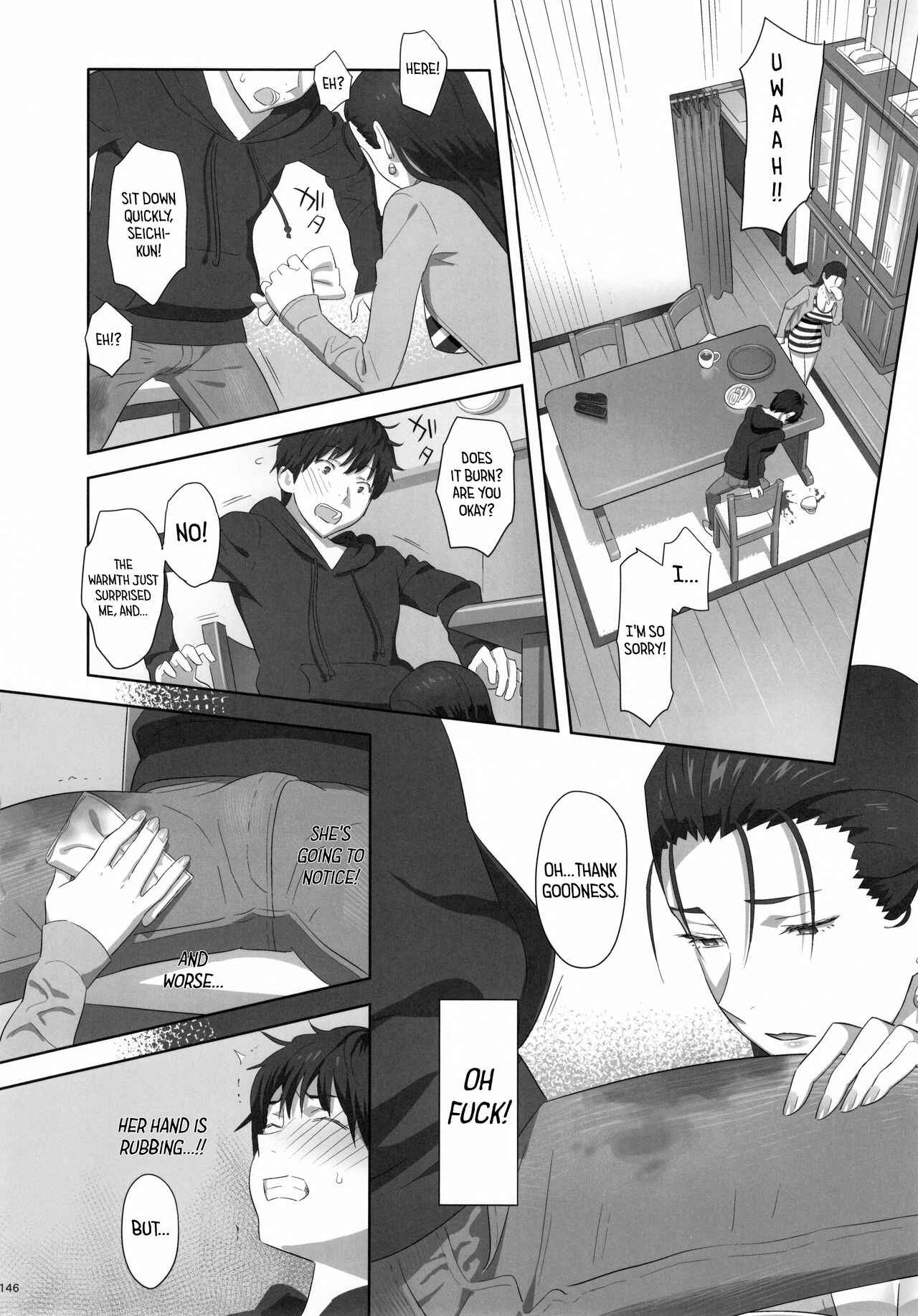 Page 7 Chapter 6.5 Kaki Hoshuu
