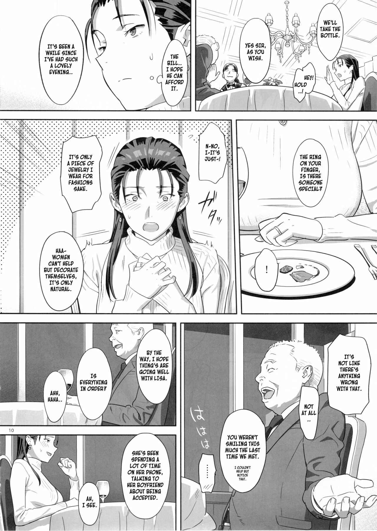 Page 9 Chapter 5 Kaki Hoshuu