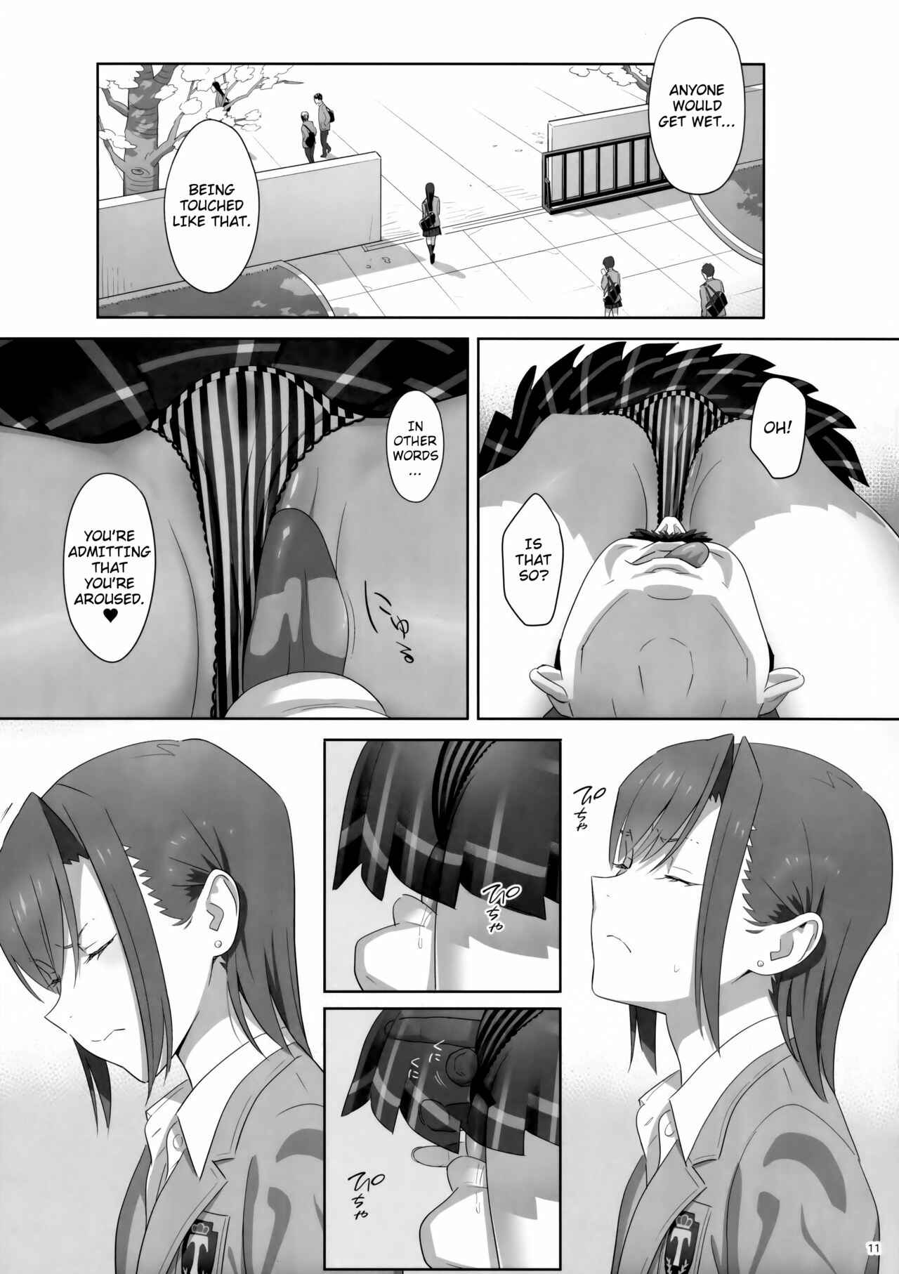 Page 10 Chapter 8 Kaki Hoshuu
