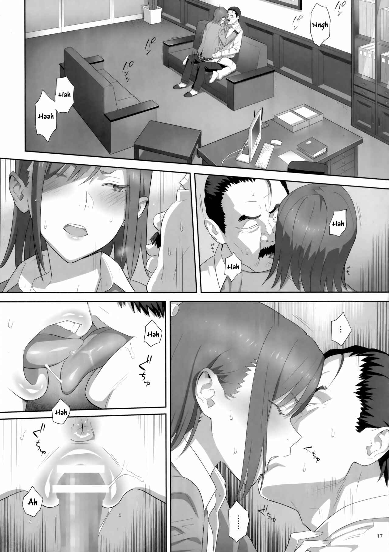 Page 16 Chapter 8 Kaki Hoshuu