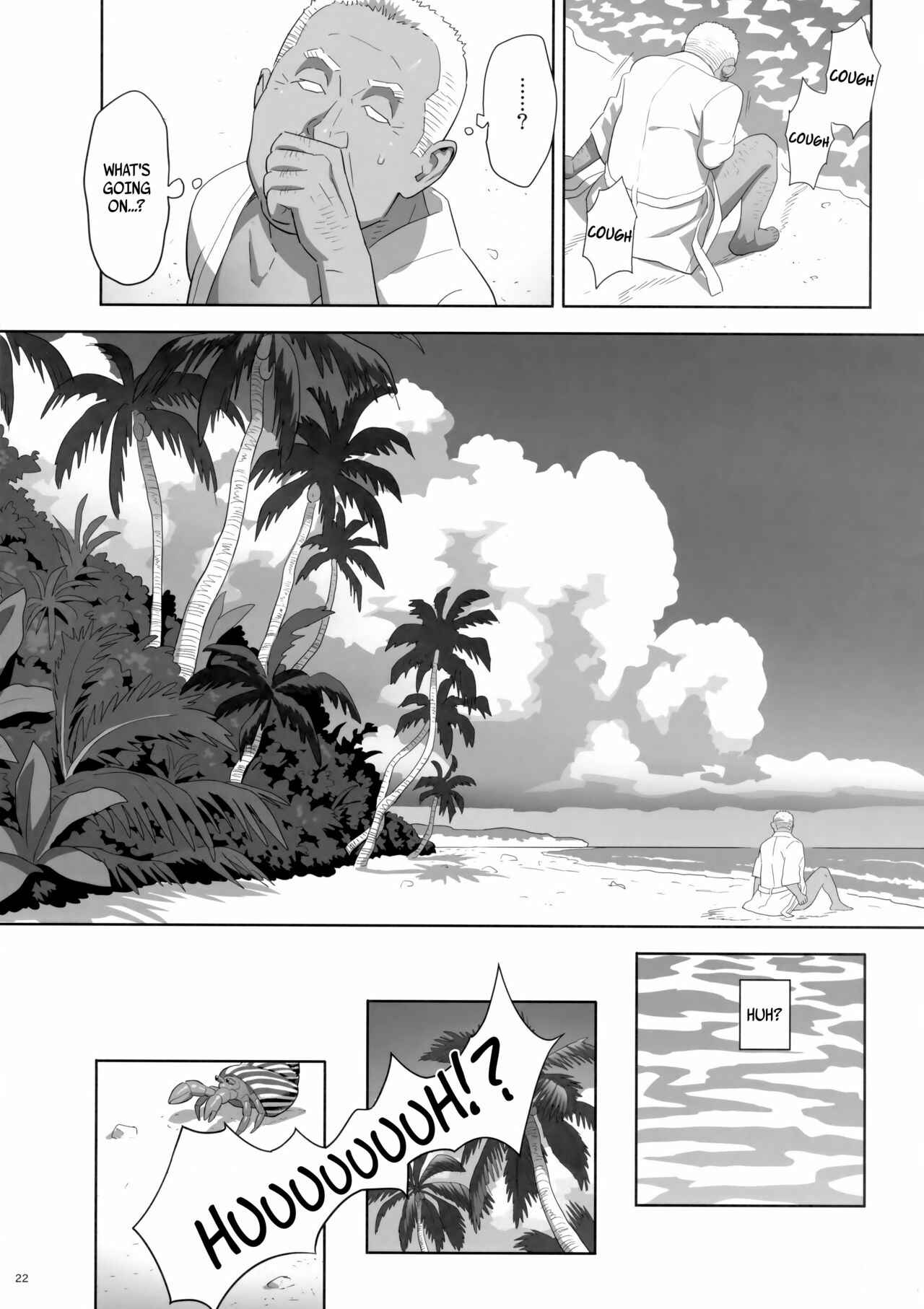 Page 21 Chapter 8 Kaki Hoshuu
