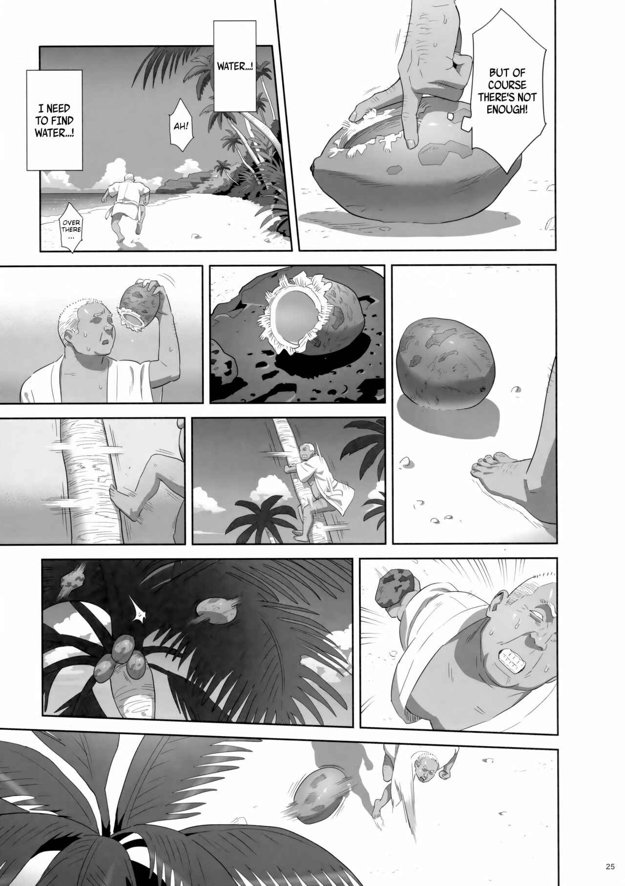 Page 24 Chapter 8 Kaki Hoshuu