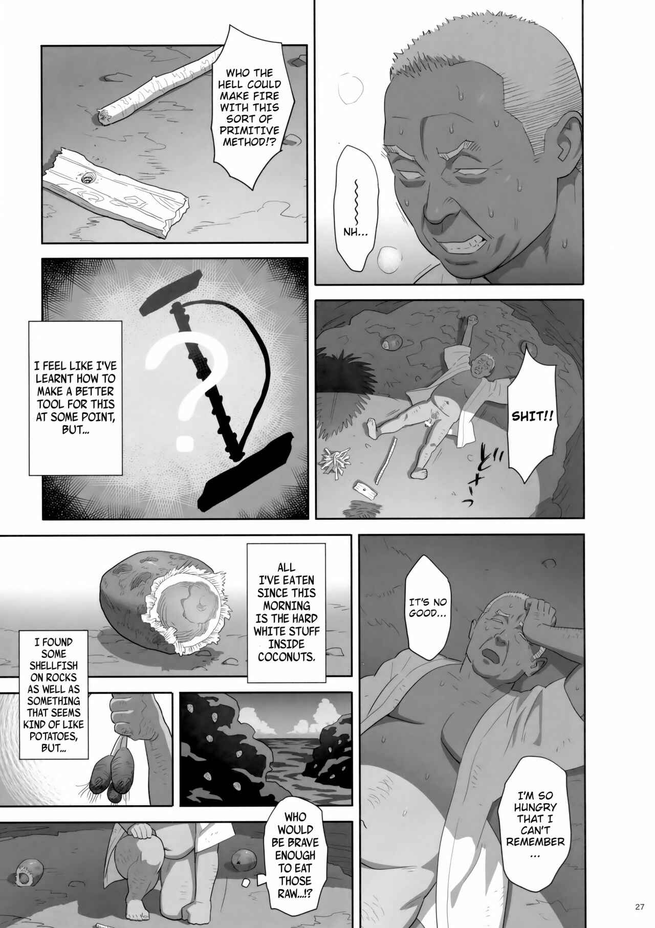 Page 26 Chapter 8 Kaki Hoshuu