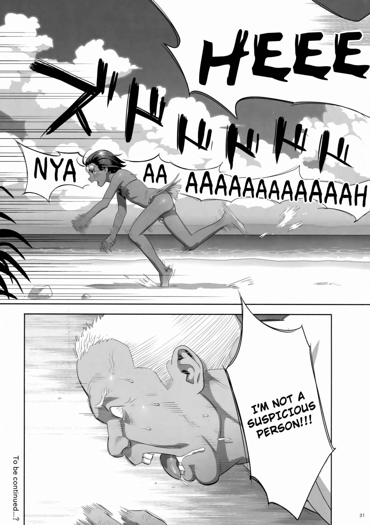 Page 30 Chapter 8 Kaki Hoshuu