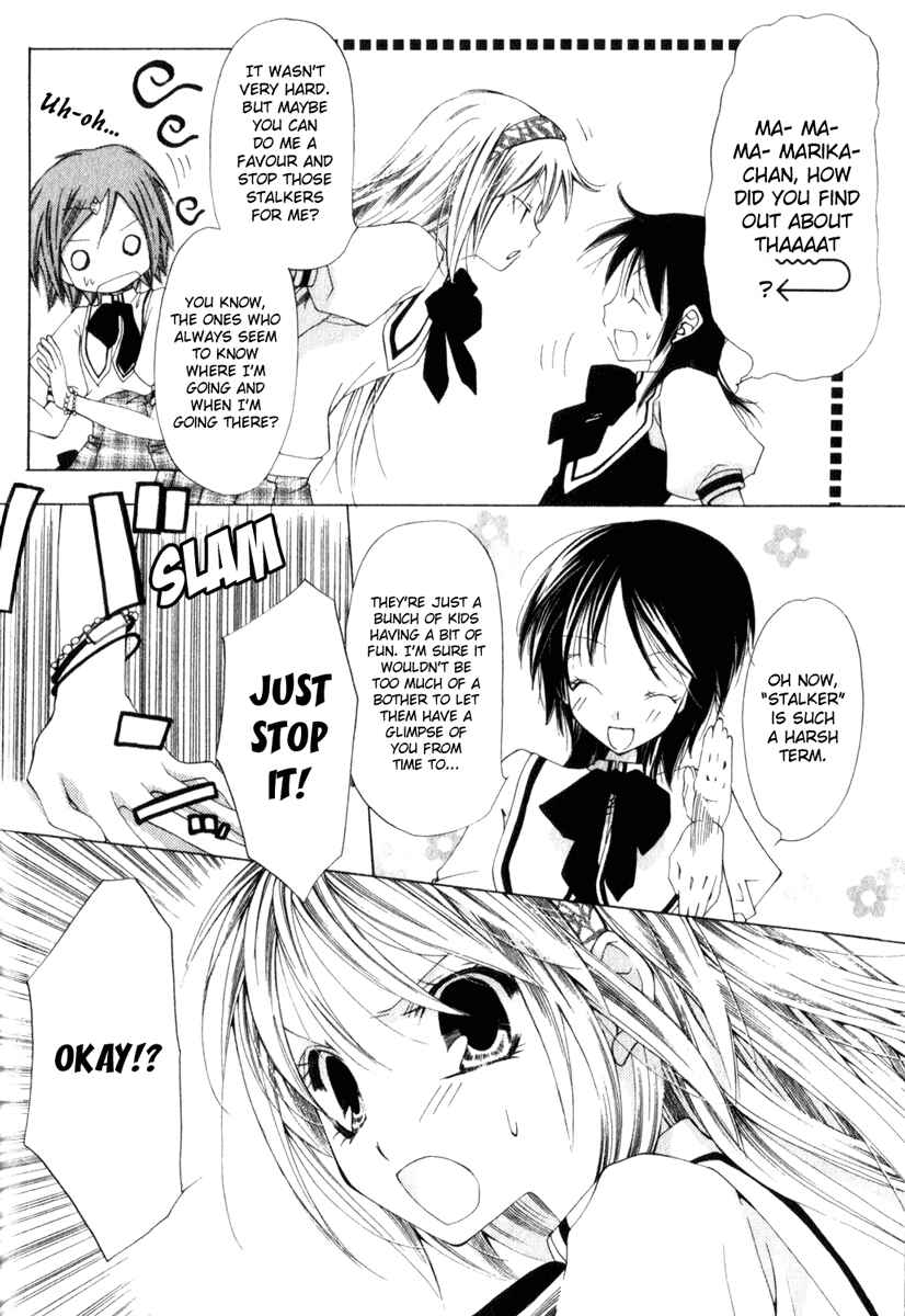 Page 13 Chapter 7 Na*Na*Ki!!