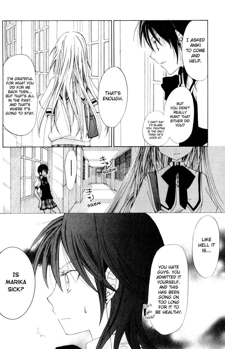 Page 19 Chapter 7 Na*Na*Ki!!