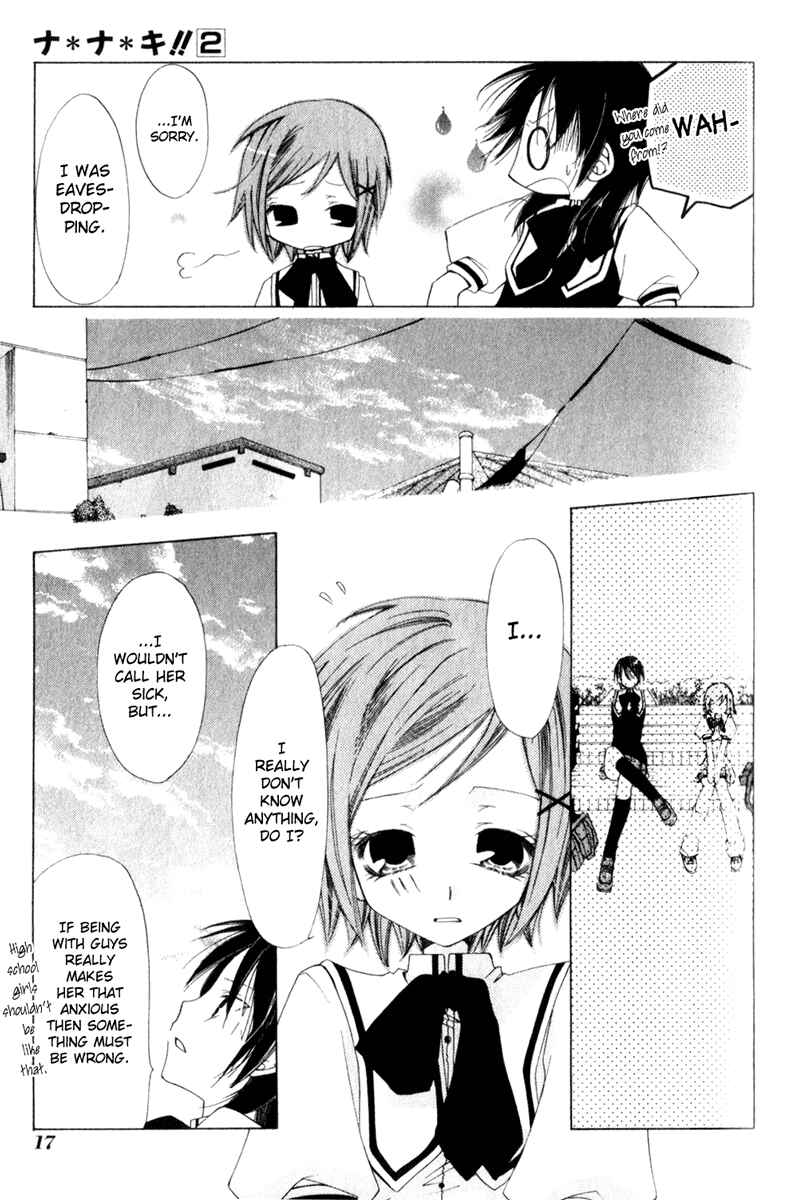 Page 20 Chapter 7 Na*Na*Ki!!