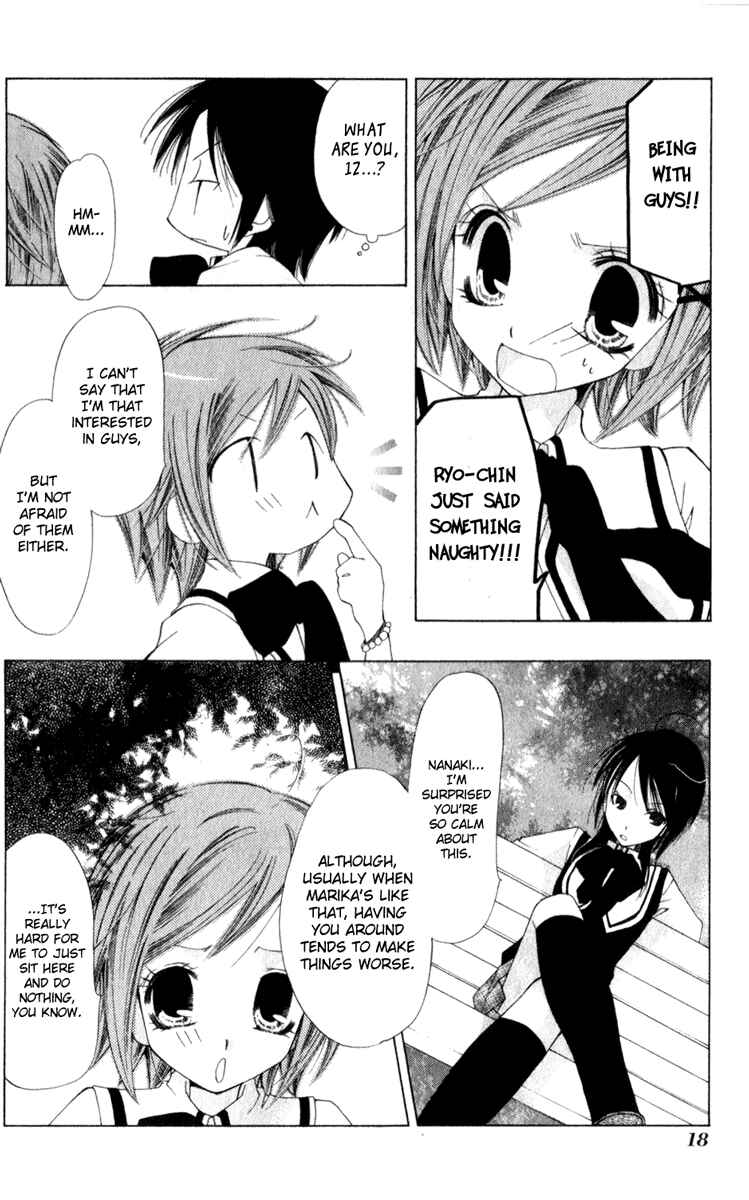 Page 21 Chapter 7 Na*Na*Ki!!