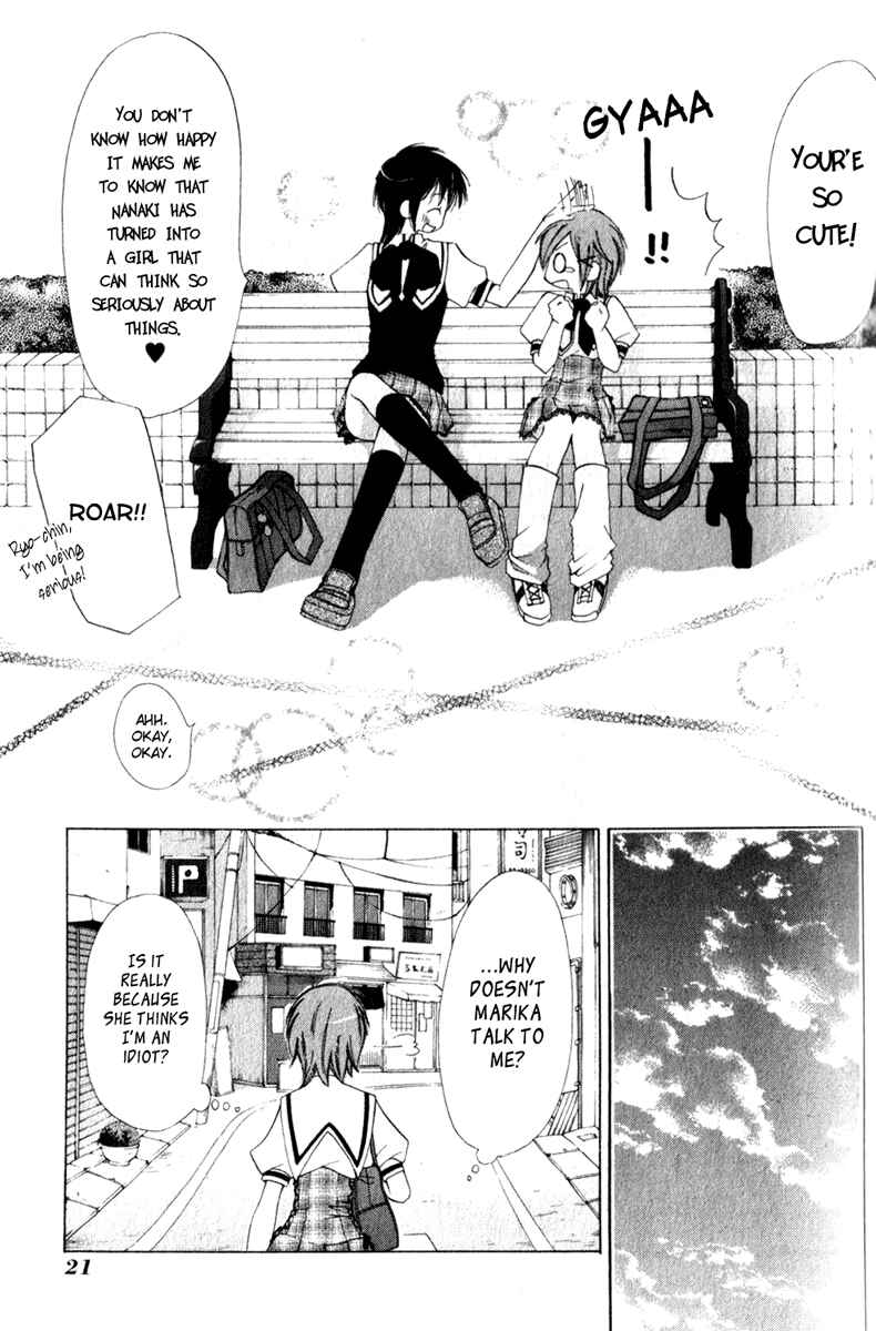 Page 24 Chapter 7 Na*Na*Ki!!