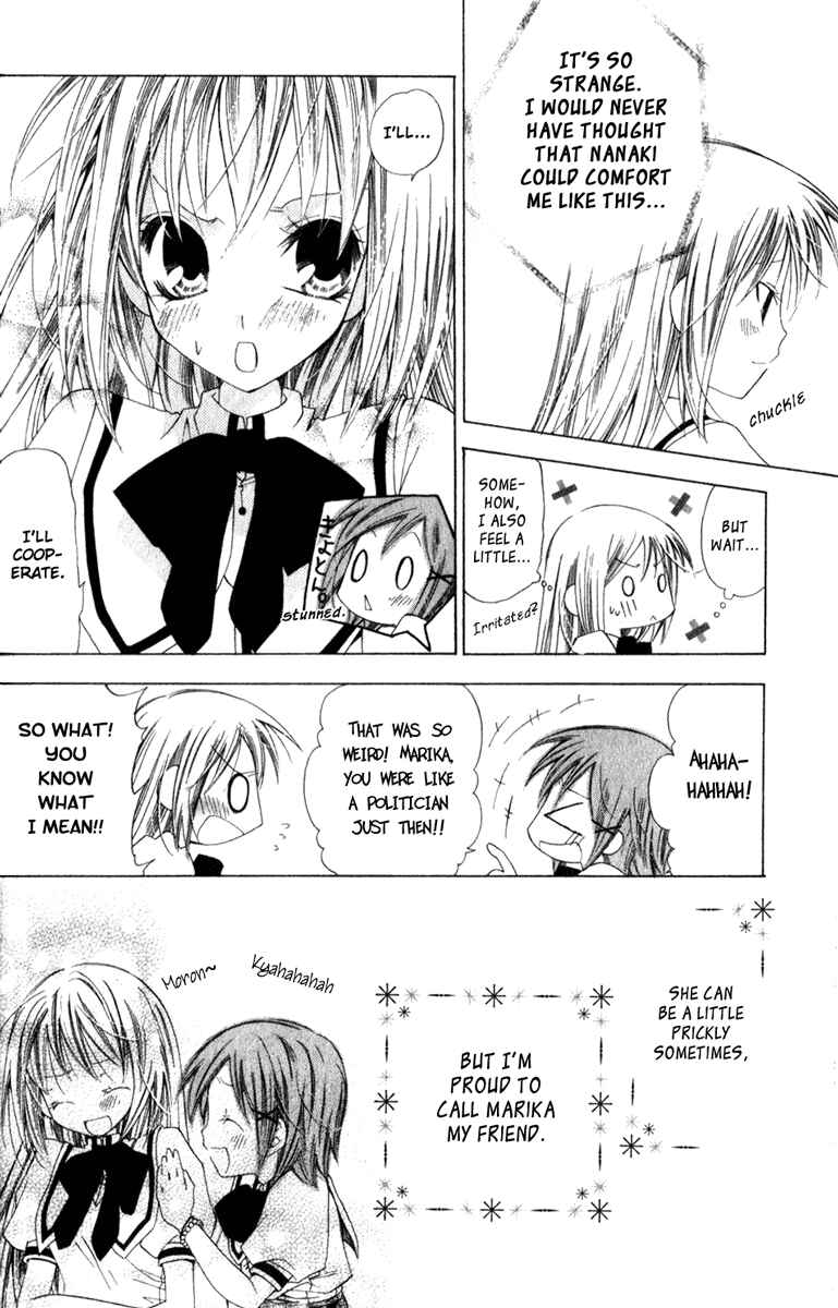 Page 37 Chapter 7 Na*Na*Ki!!