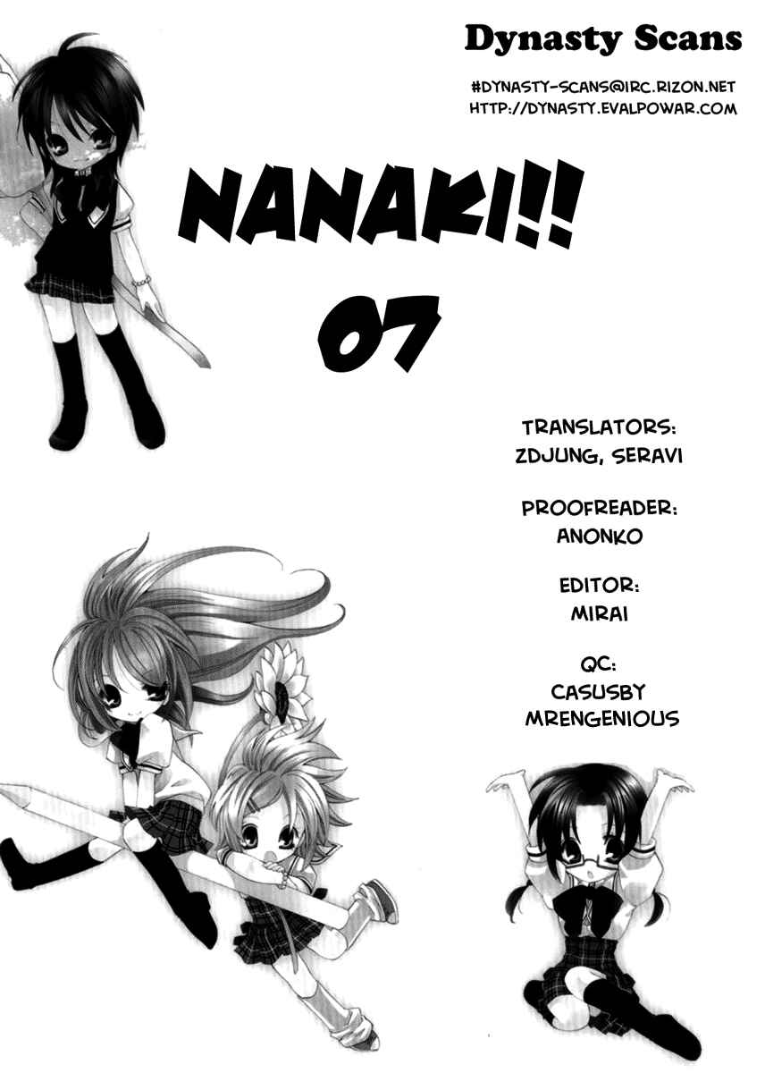 Page 38 Chapter 7 Na*Na*Ki!!