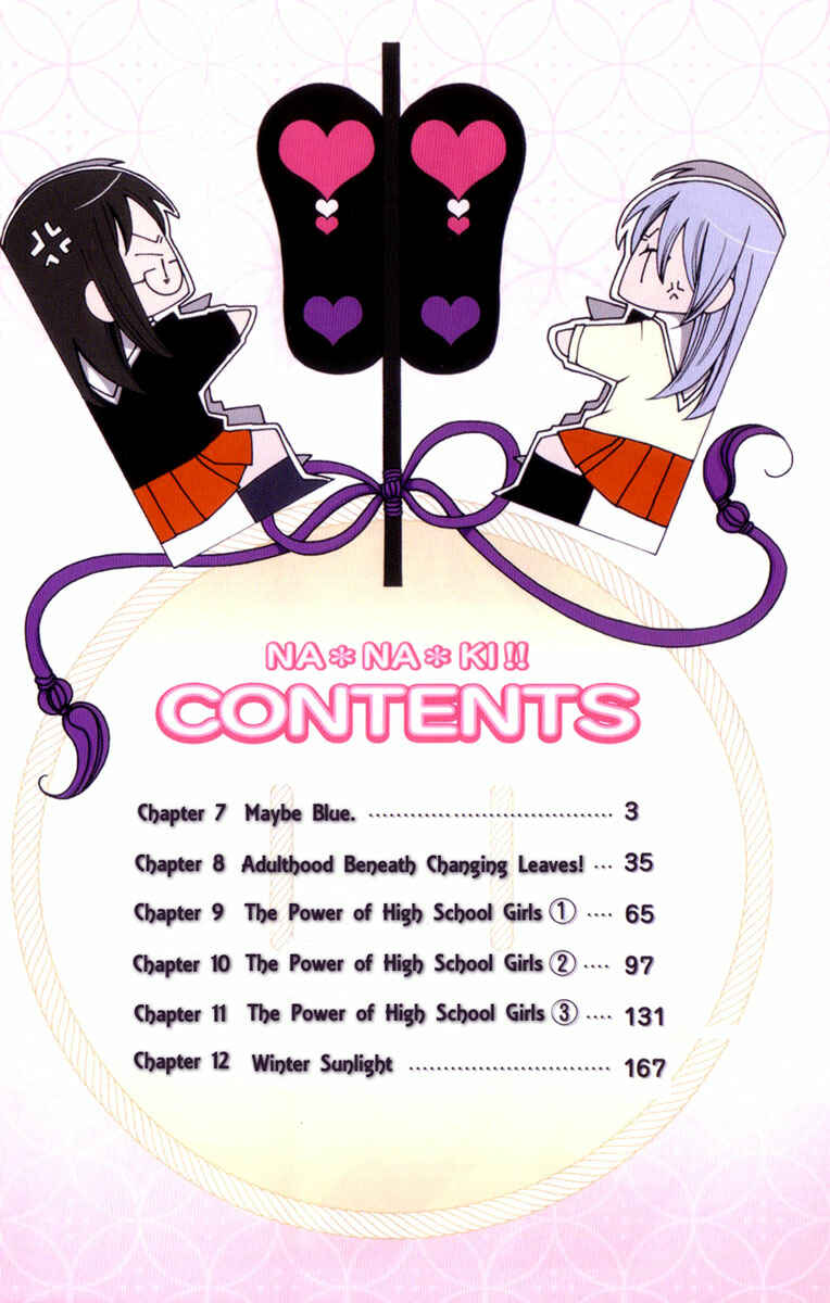 Page 5 Chapter 7 Na*Na*Ki!!