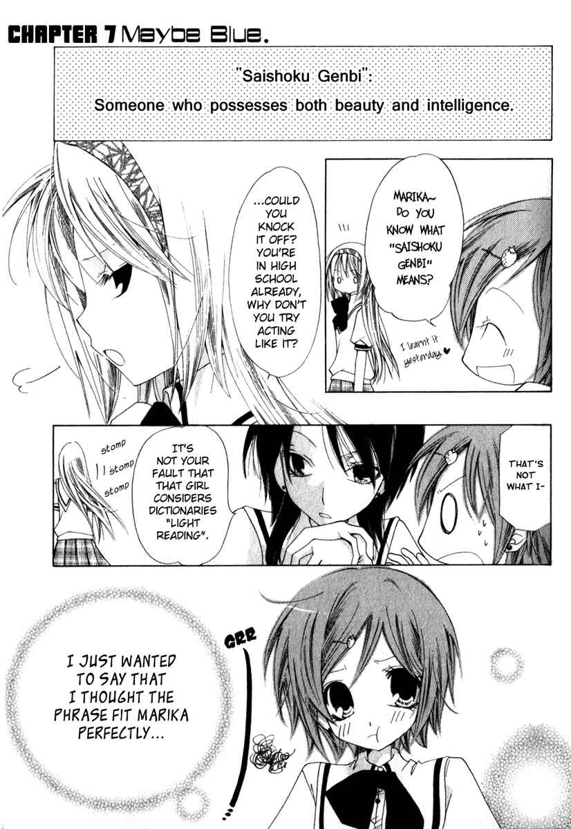 Page 6 Chapter 7 Na*Na*Ki!!