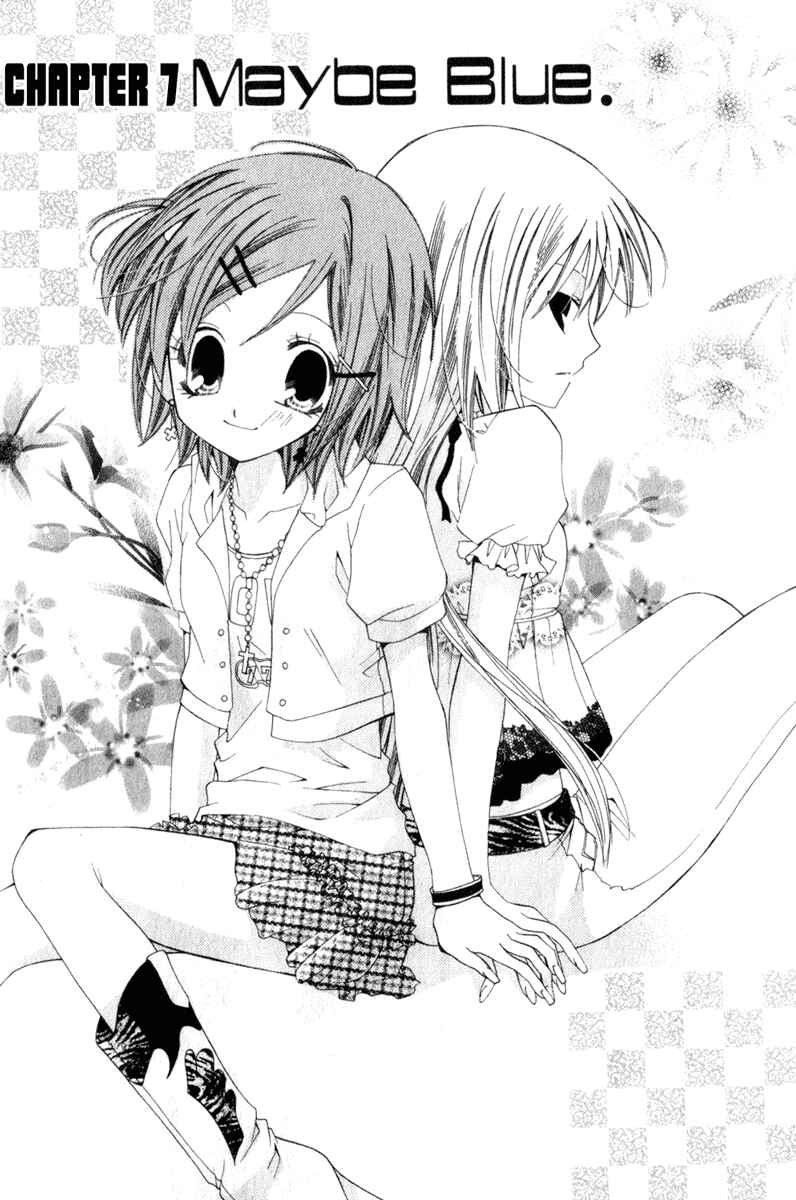Page 7 Chapter 7 Na*Na*Ki!!