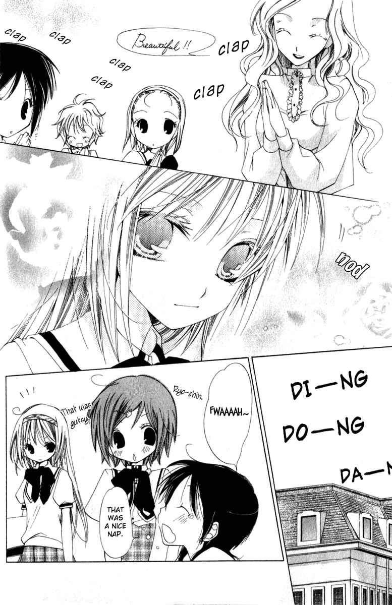 Page 9 Chapter 7 Na*Na*Ki!!