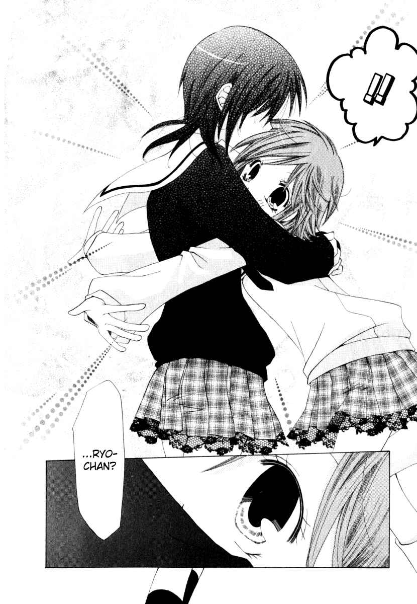 Page 24 Chapter 3 Na*Na*Ki!!